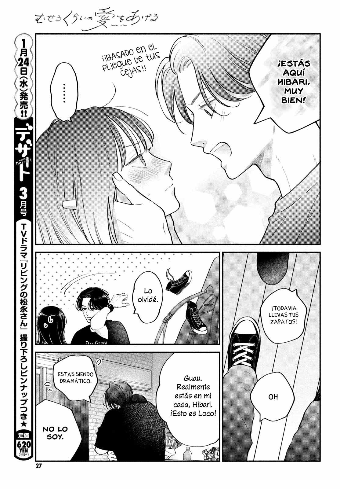 Read Museru Kurai EN Manga Online