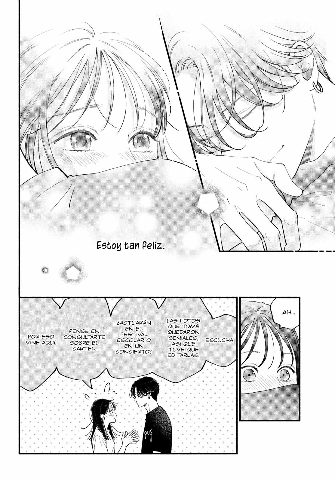 Read Museru Kurai EN Manga Online