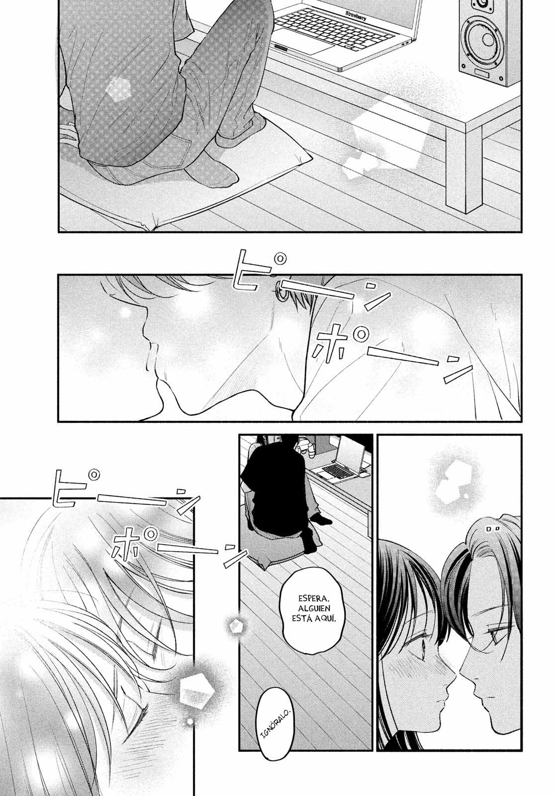 Read Museru Kurai EN Manga Online