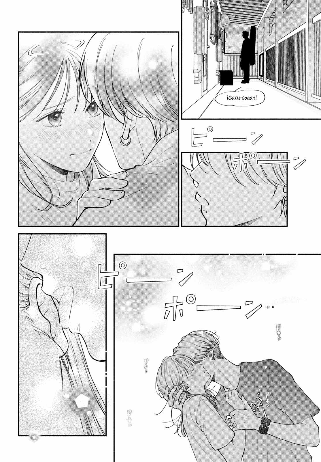 Read Museru Kurai EN Manga Online