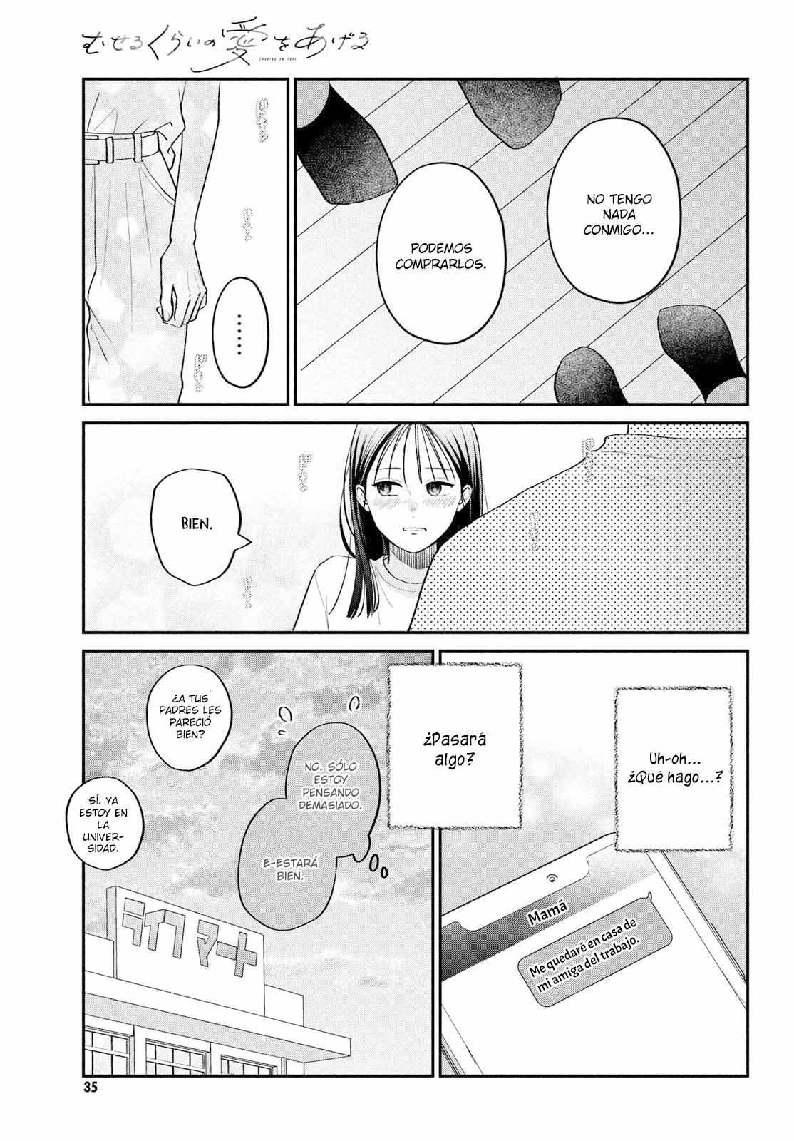 Read Museru Kurai EN Manga Online