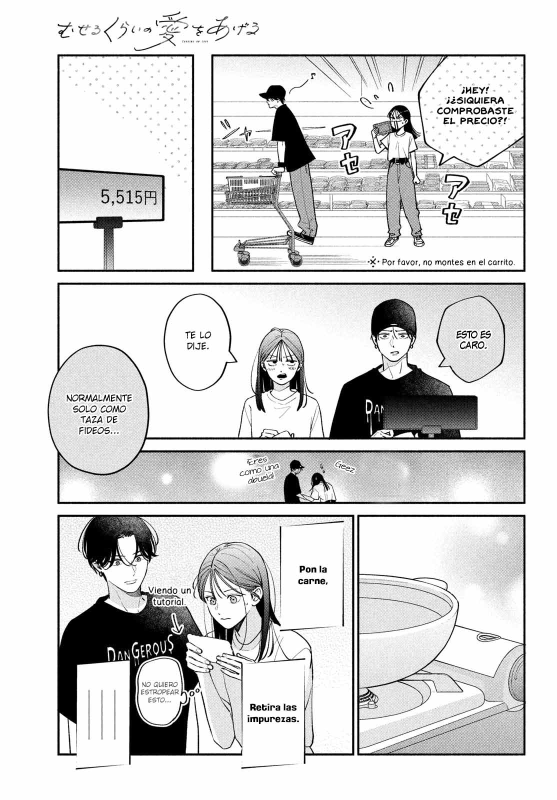 Read Museru Kurai EN Manga Online