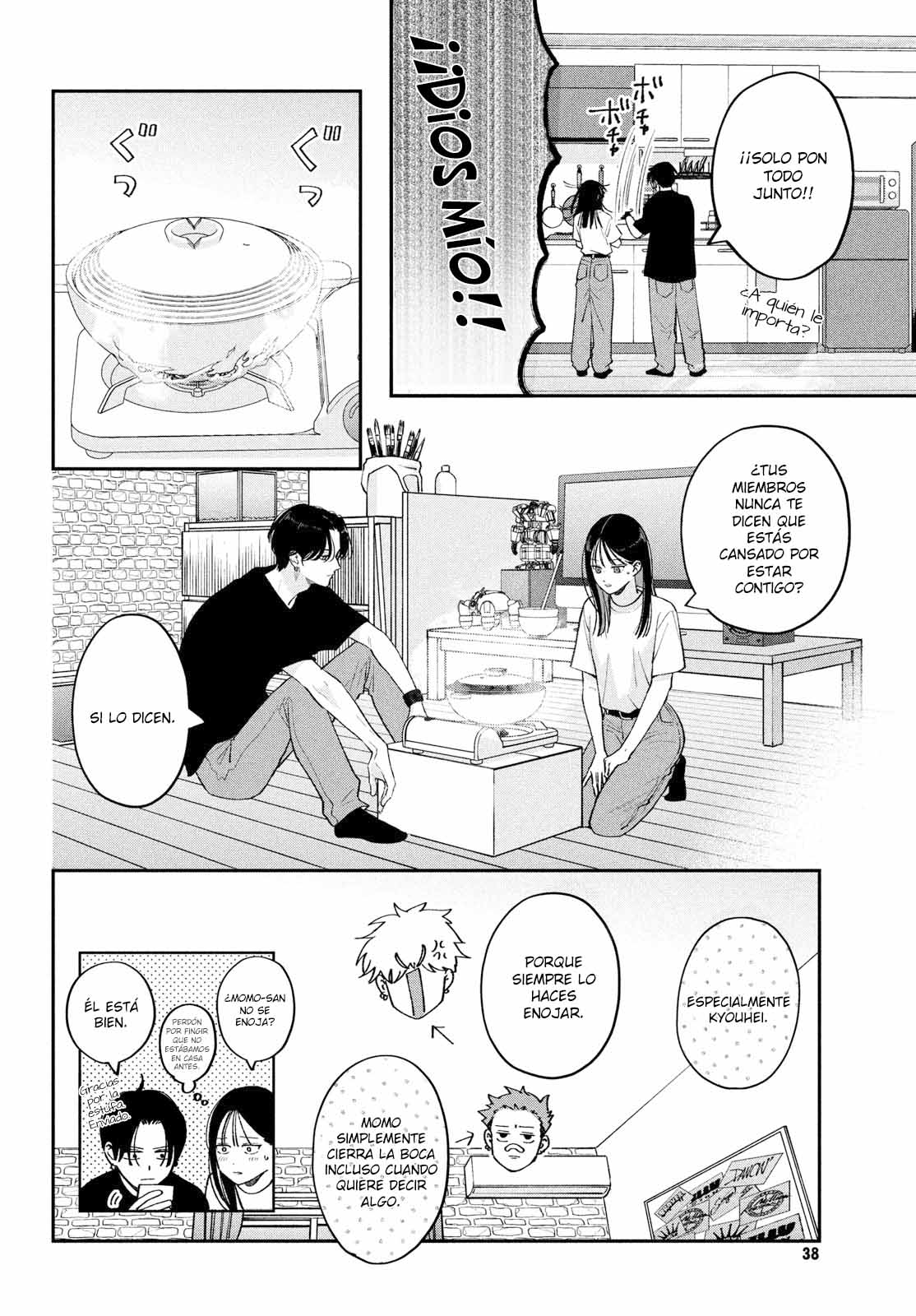 Read Museru Kurai EN Manga Online