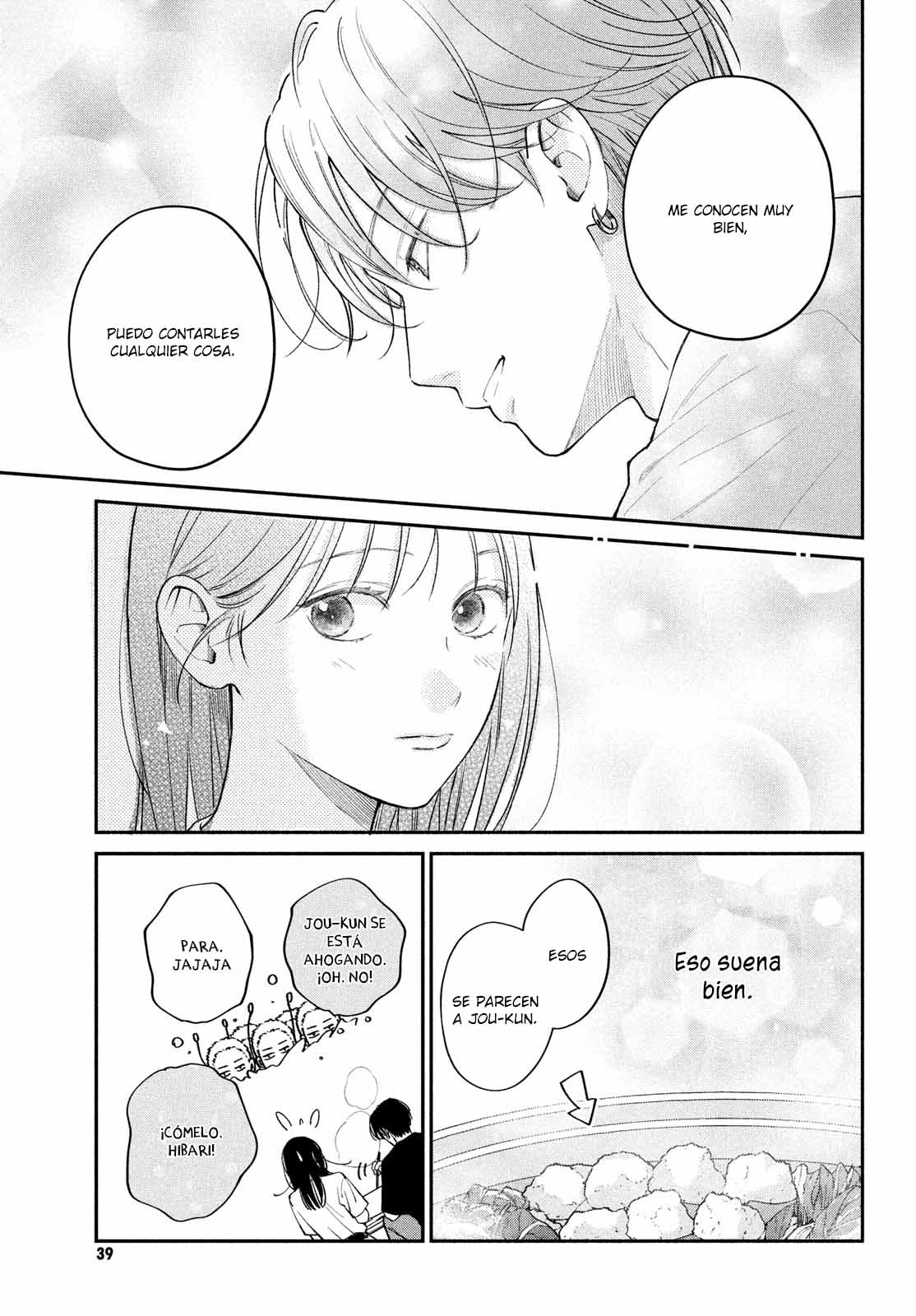 Read Museru Kurai EN Manga Online