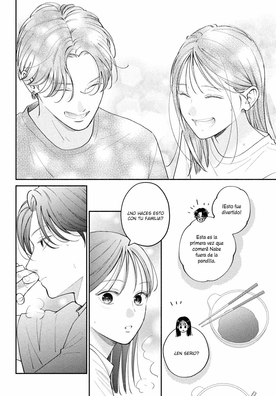 Read Museru Kurai EN Manga Online