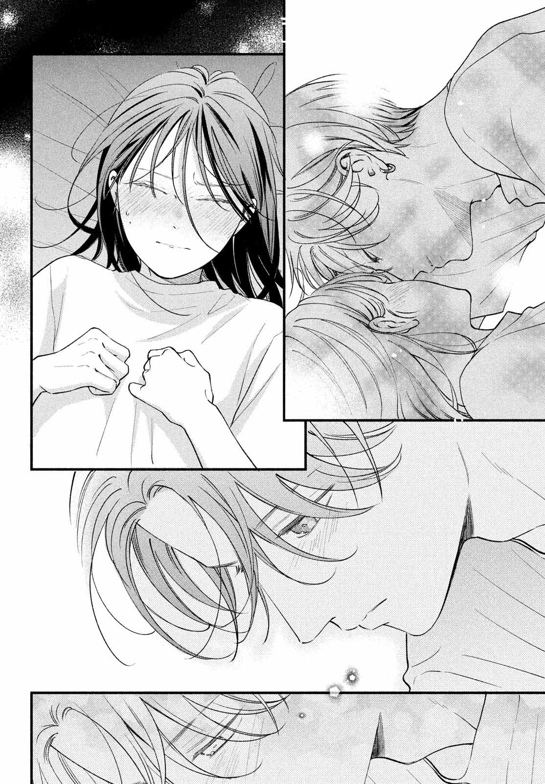 Read Museru Kurai EN Manga Online