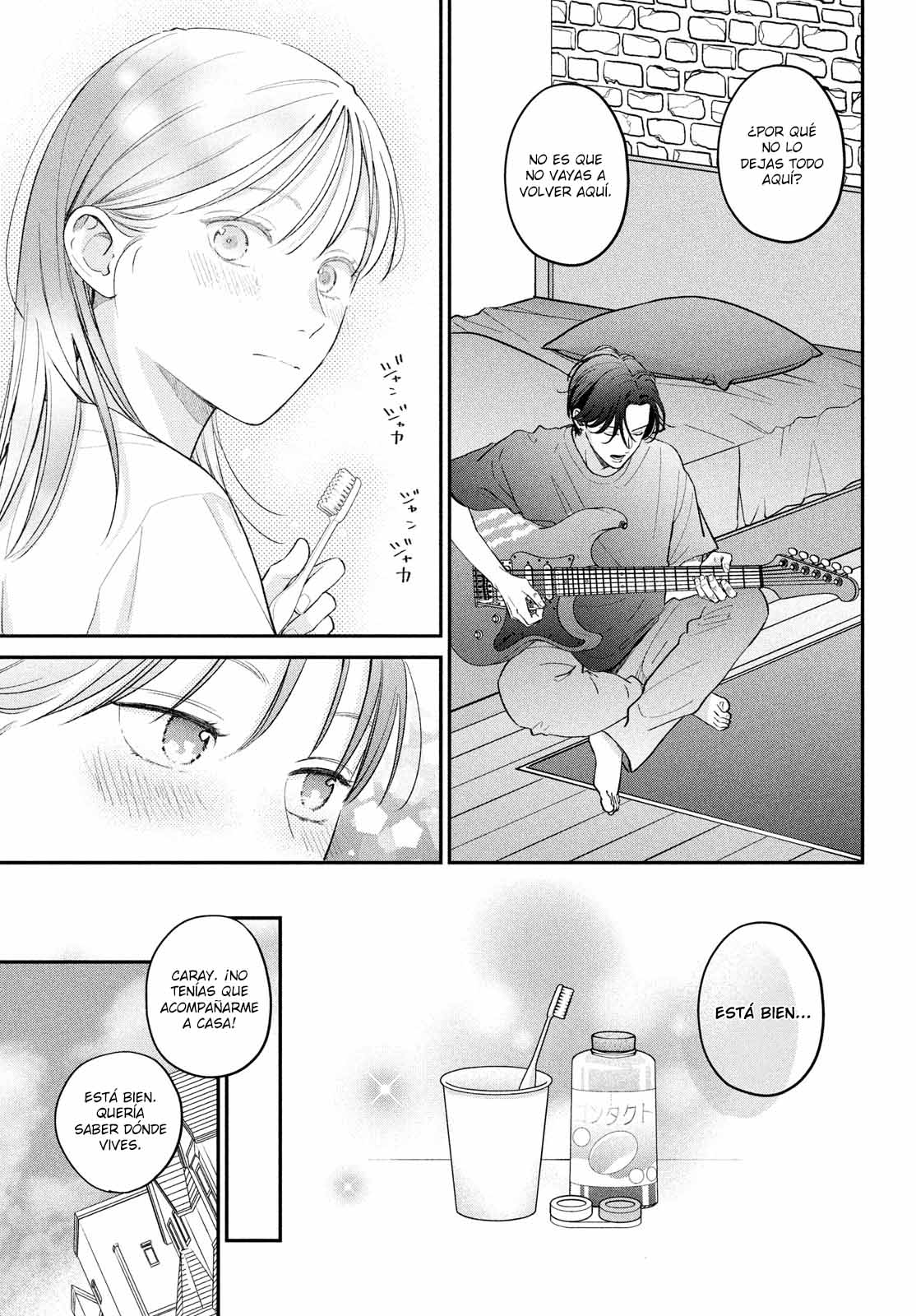 Read Museru Kurai EN Manga Online