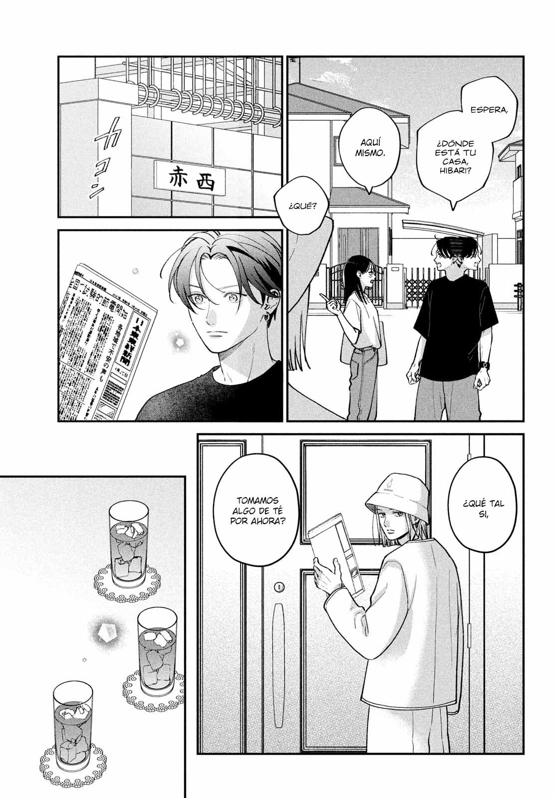 Read Museru Kurai EN Manga Online