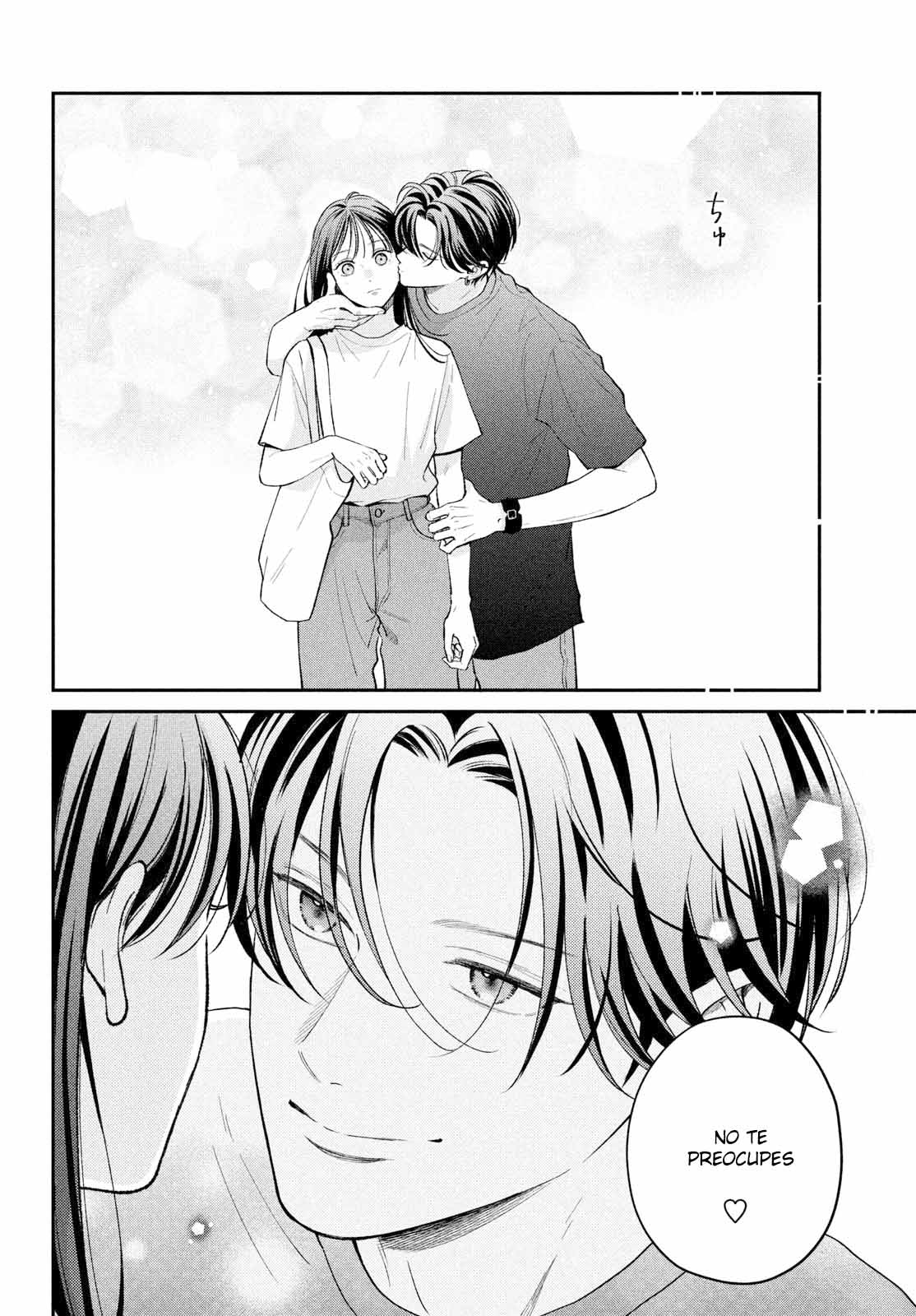 Read Museru Kurai EN Manga Online