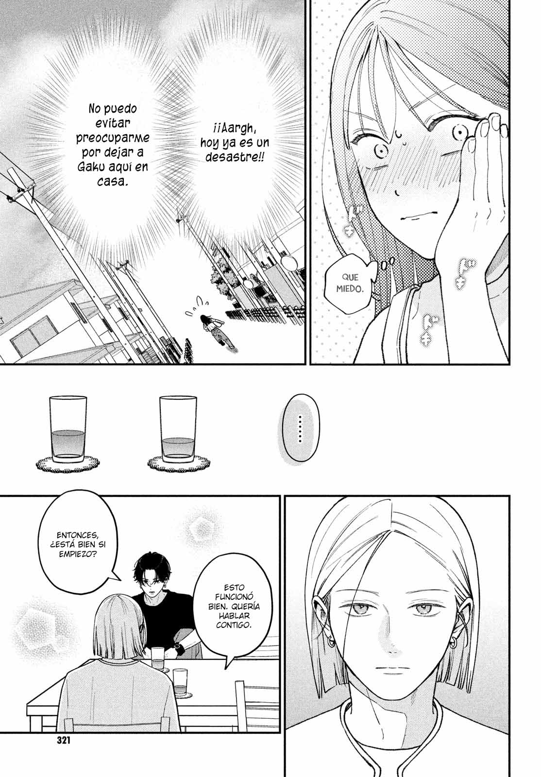 Read Museru Kurai EN Manga Online