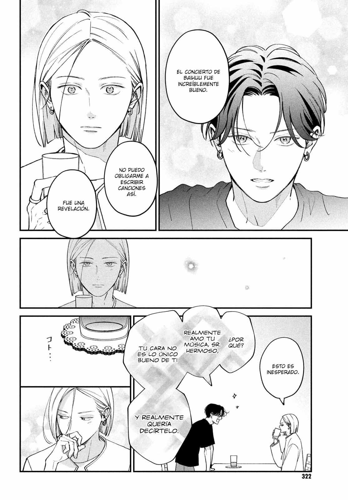 Read Museru Kurai EN Manga Online