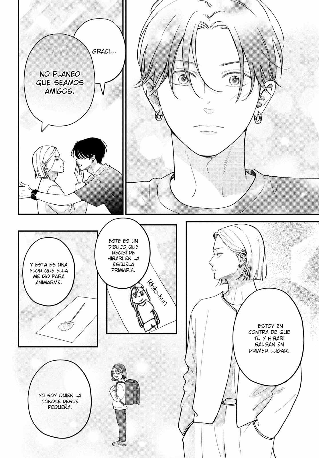 Read Museru Kurai EN Manga Online