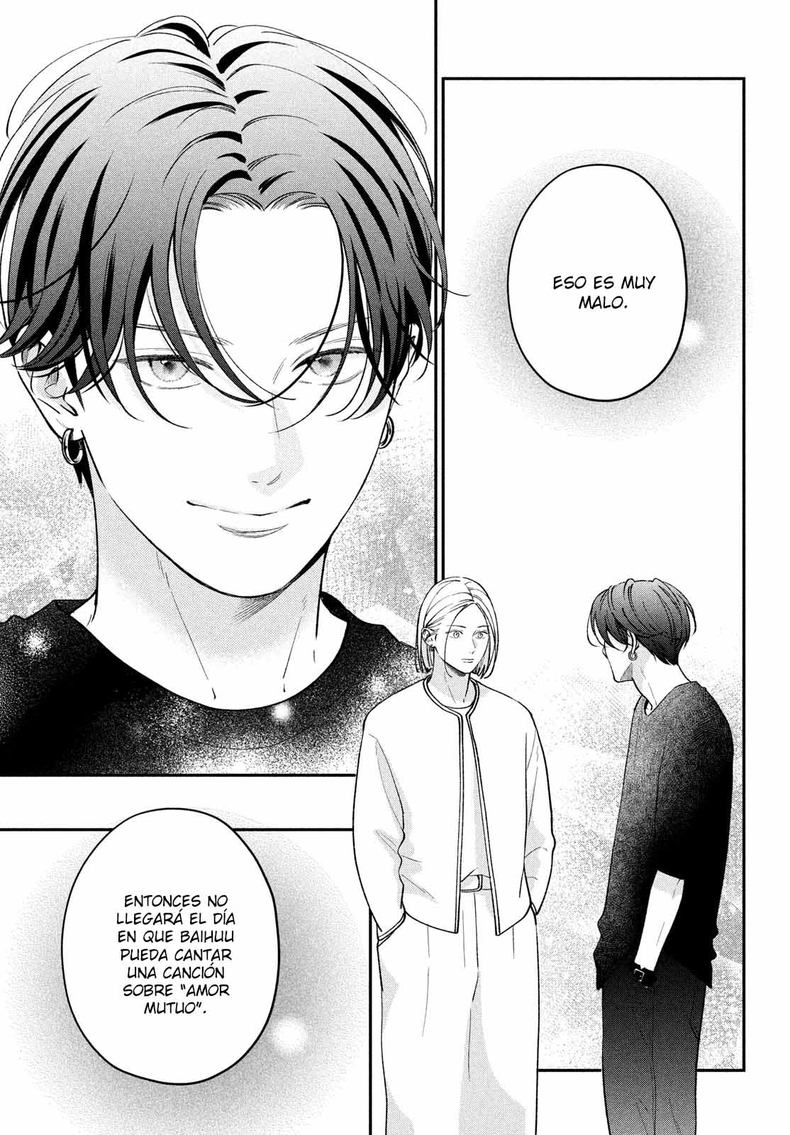 Read Museru Kurai EN Manga Online