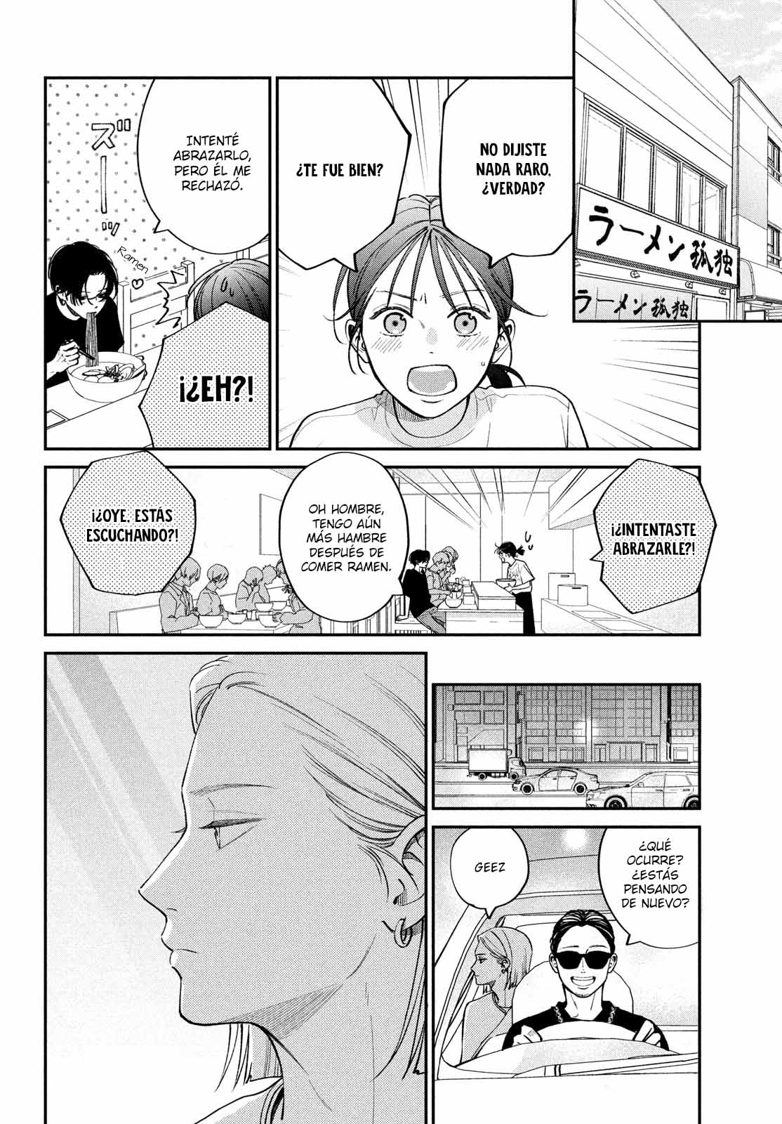 Read Museru Kurai EN Manga Online