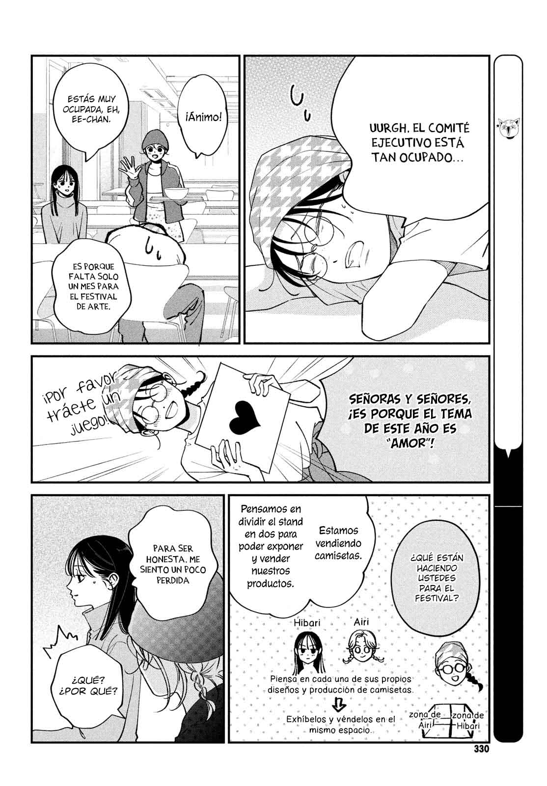 Read Museru Kurai EN Manga Online