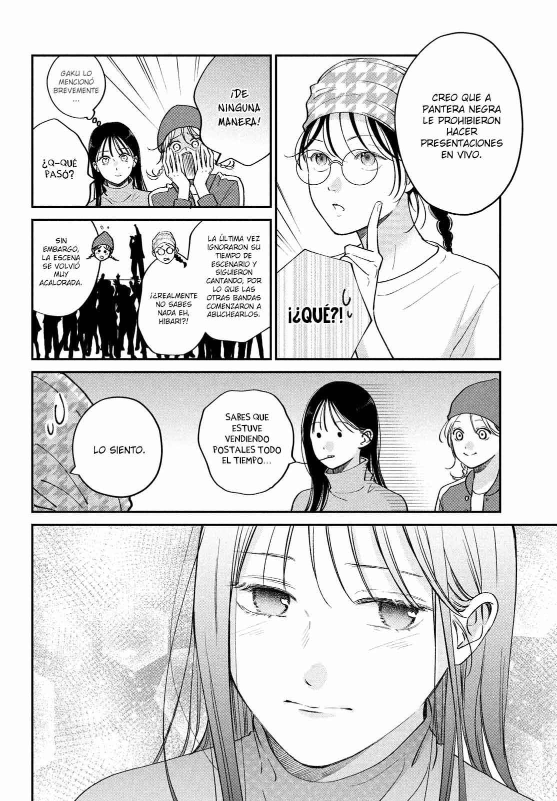 Read Museru Kurai EN Manga Online