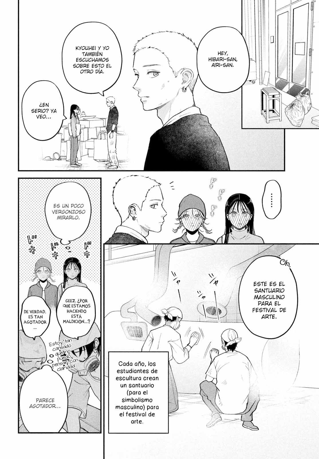 Read Museru Kurai EN Manga Online