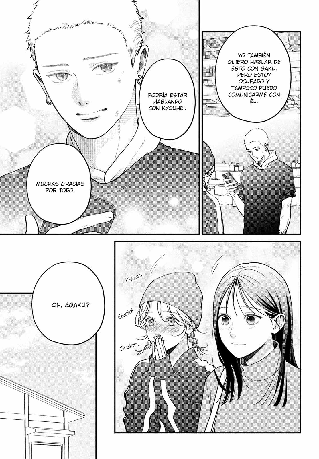 Read Museru Kurai EN Manga Online