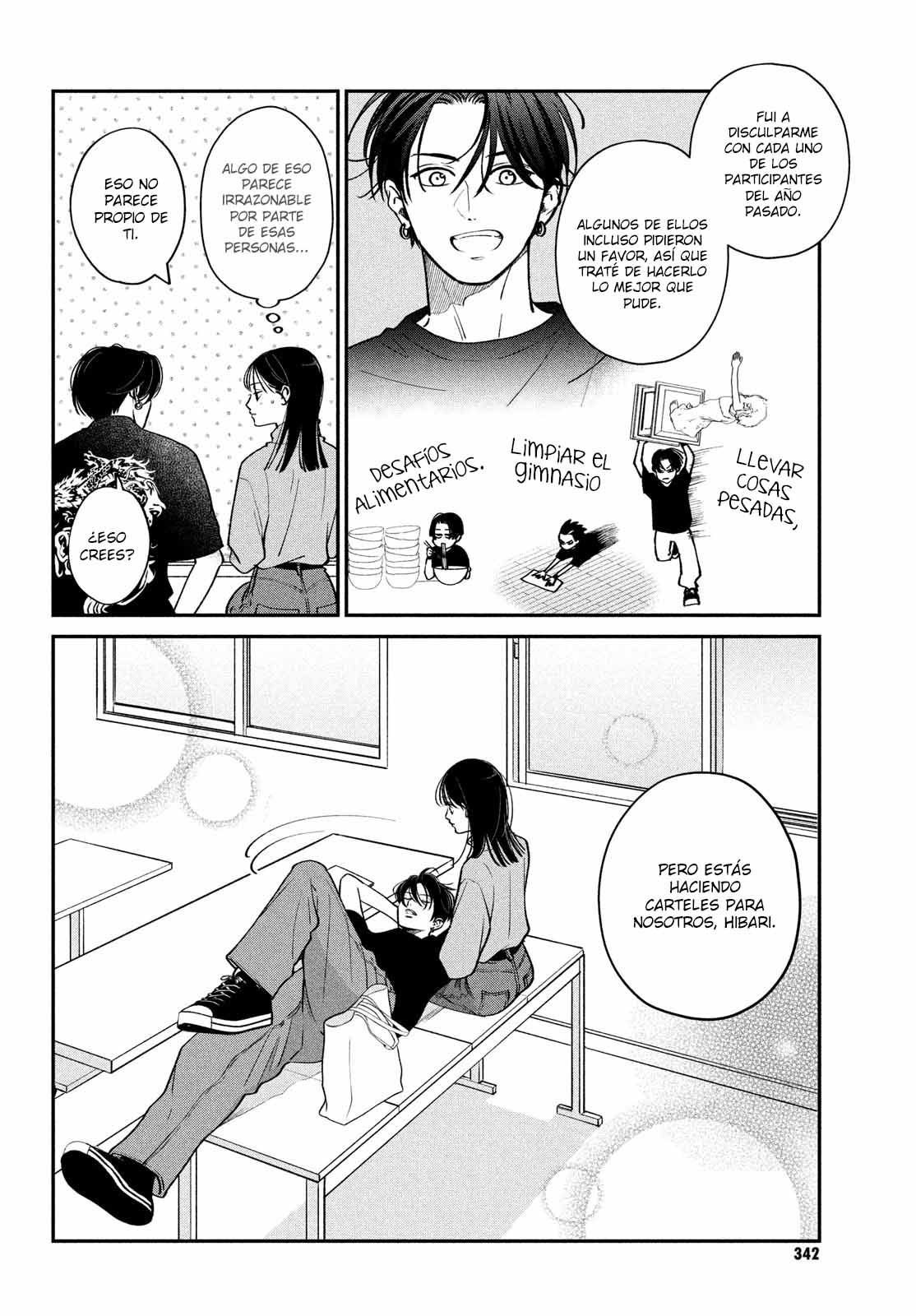 Read Museru Kurai EN Manga Online