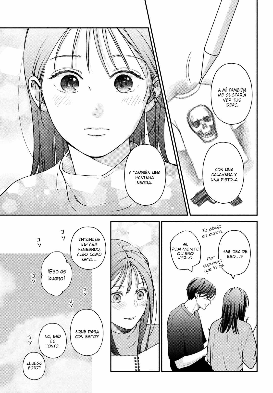 Read Museru Kurai EN Manga Online