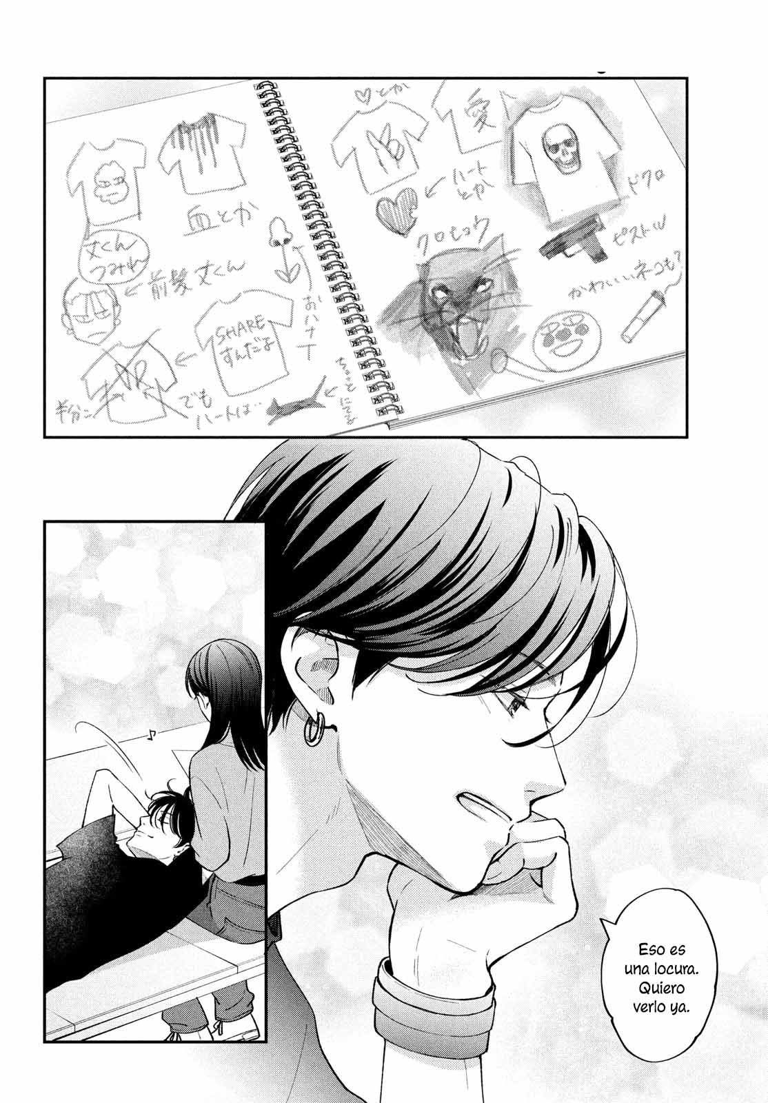 Read Museru Kurai EN Manga Online