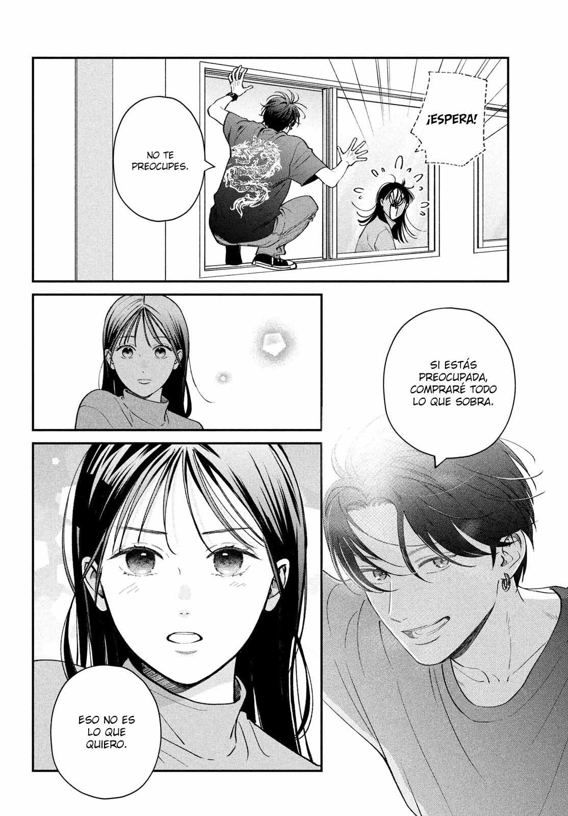 Read Museru Kurai EN Manga Online