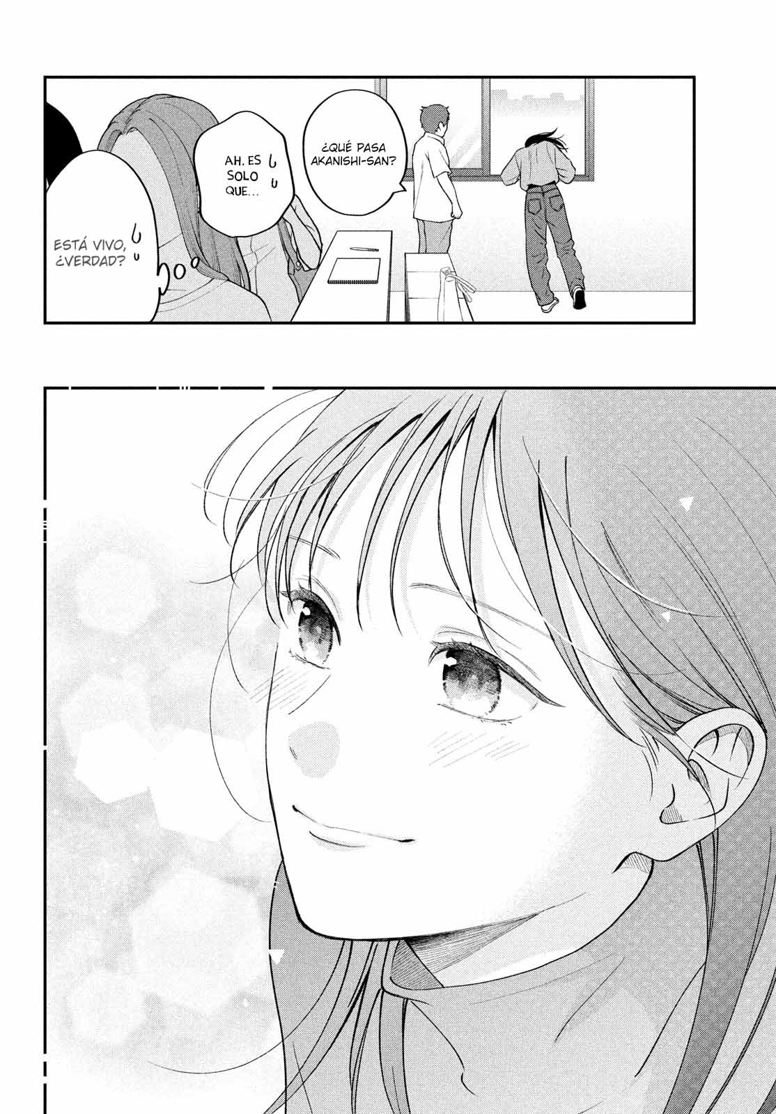 Read Museru Kurai EN Manga Online