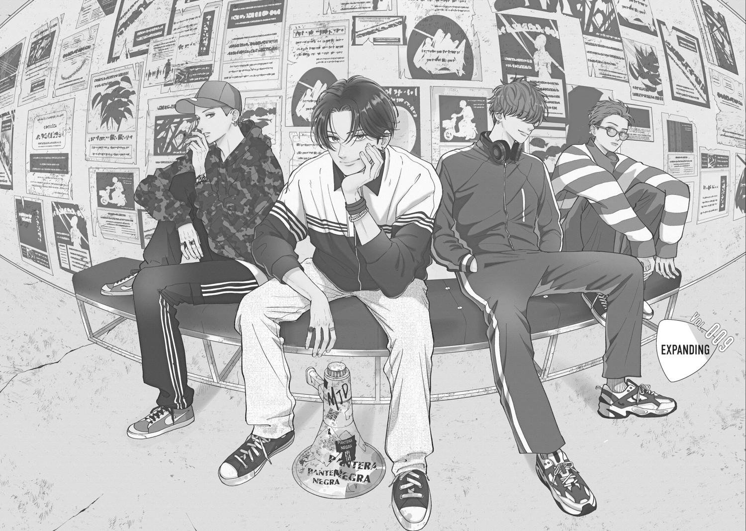 Read Museru Kurai EN Manga Online