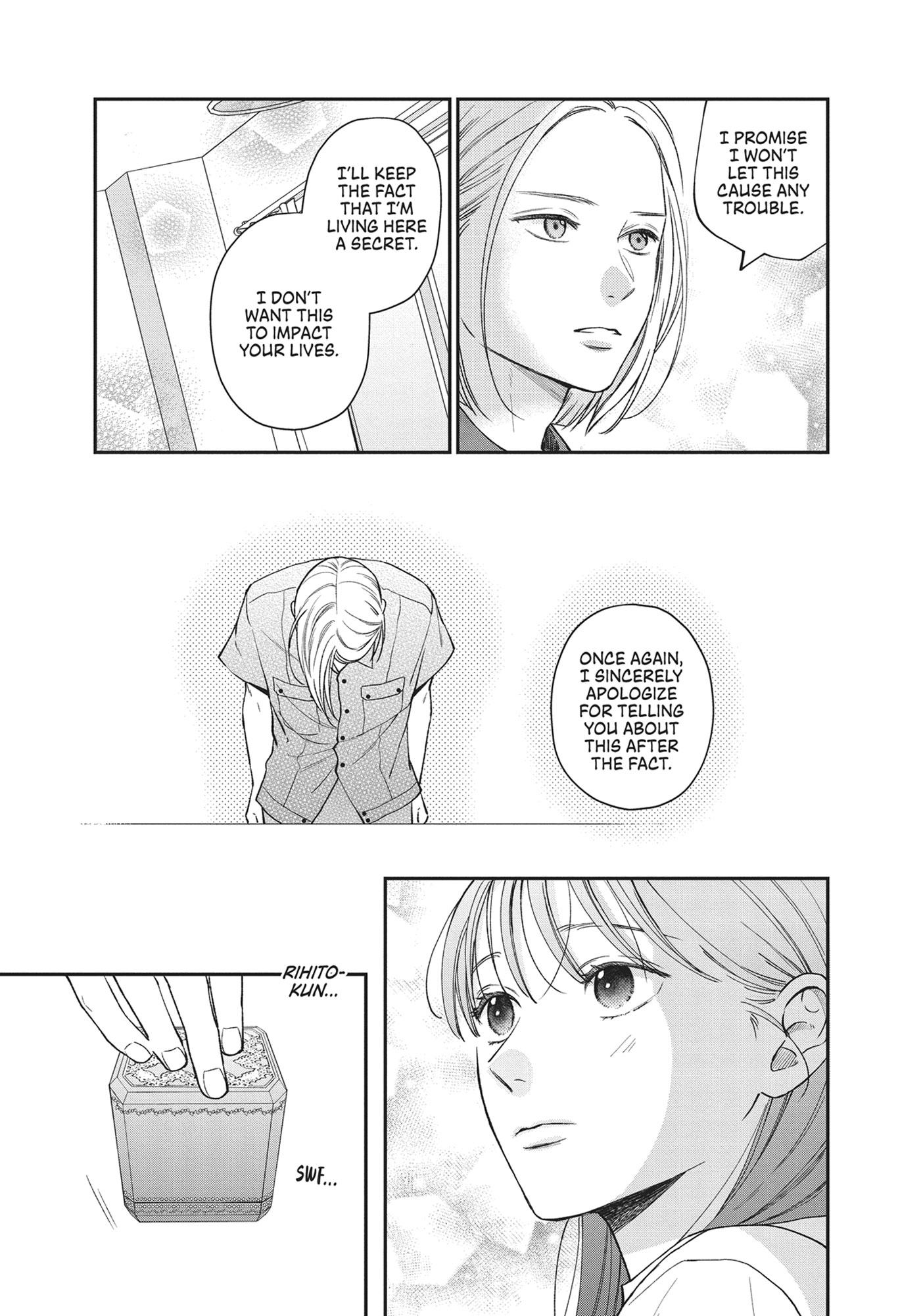 Read Museru Kurai EN Manga Online