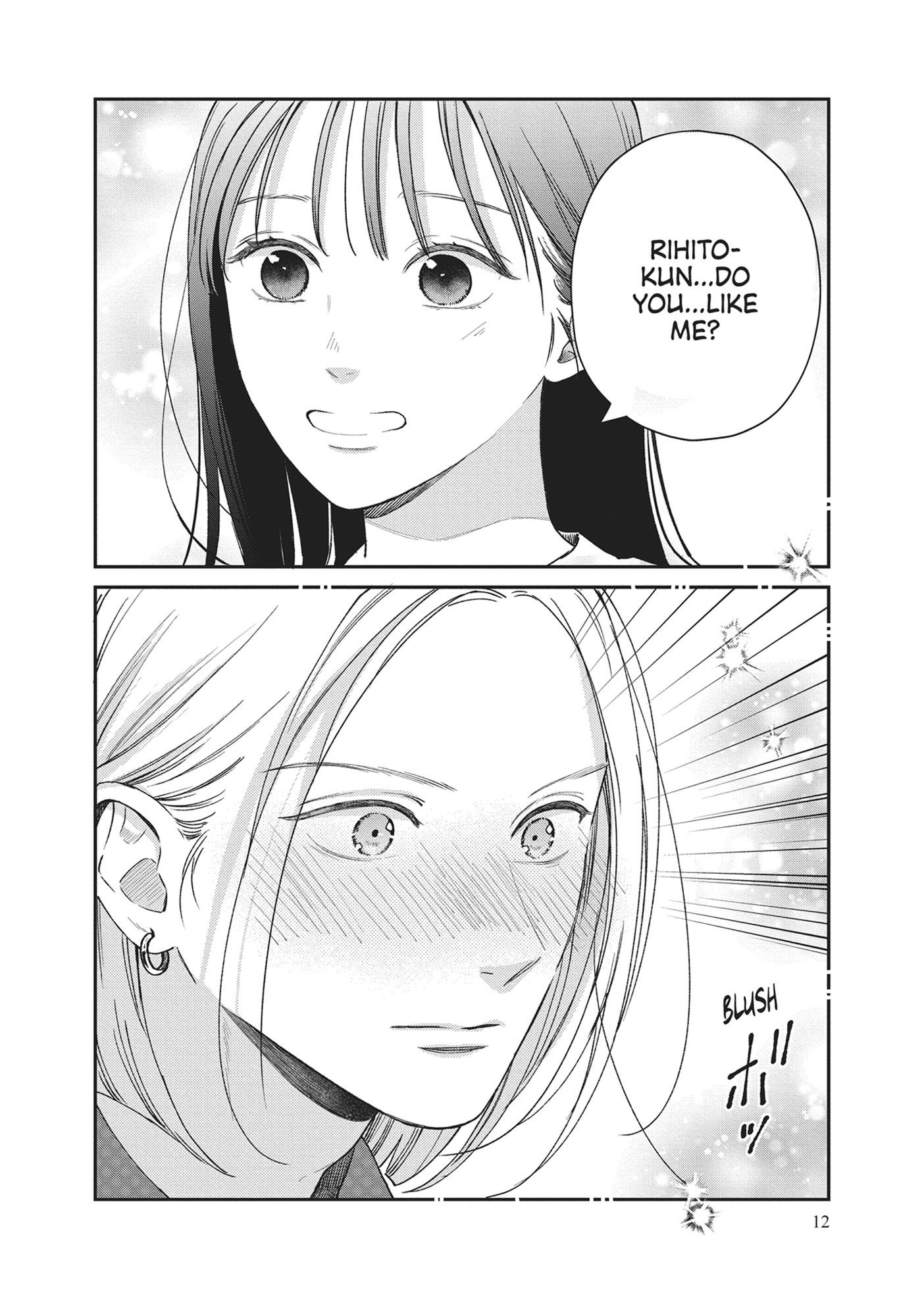 Read Museru Kurai EN Manga Online