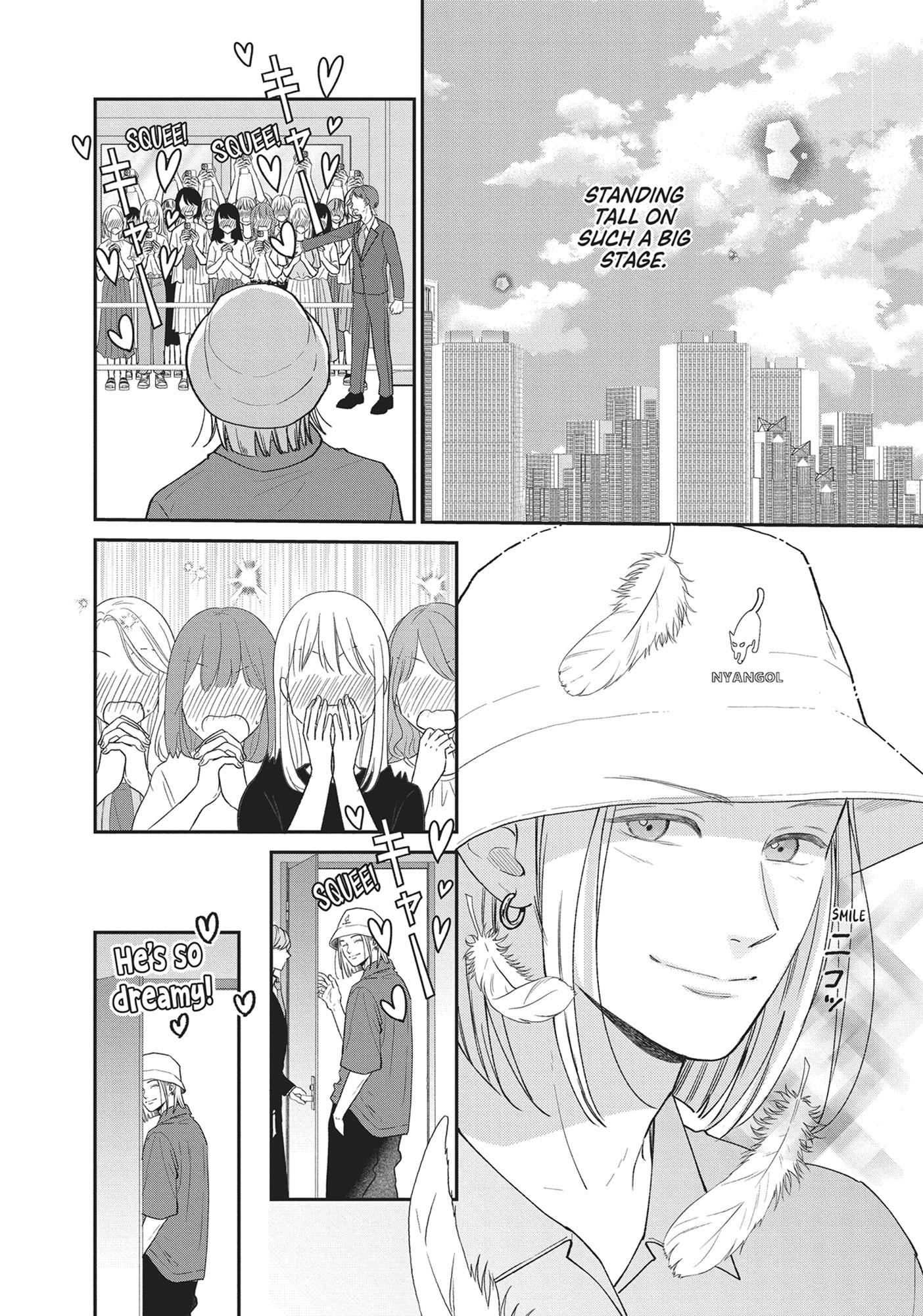 Read Museru Kurai EN Manga Online