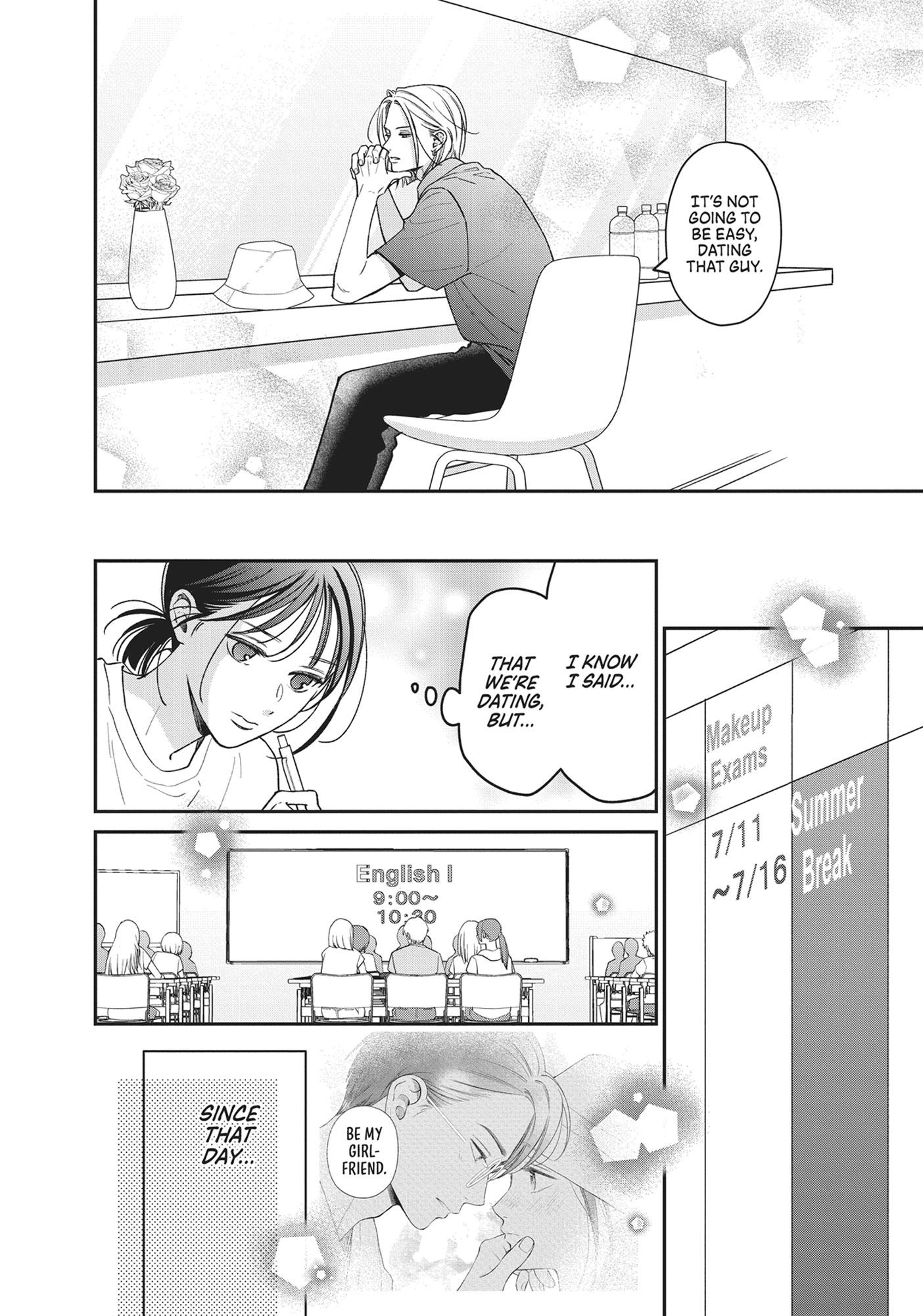 Read Museru Kurai EN Manga Online