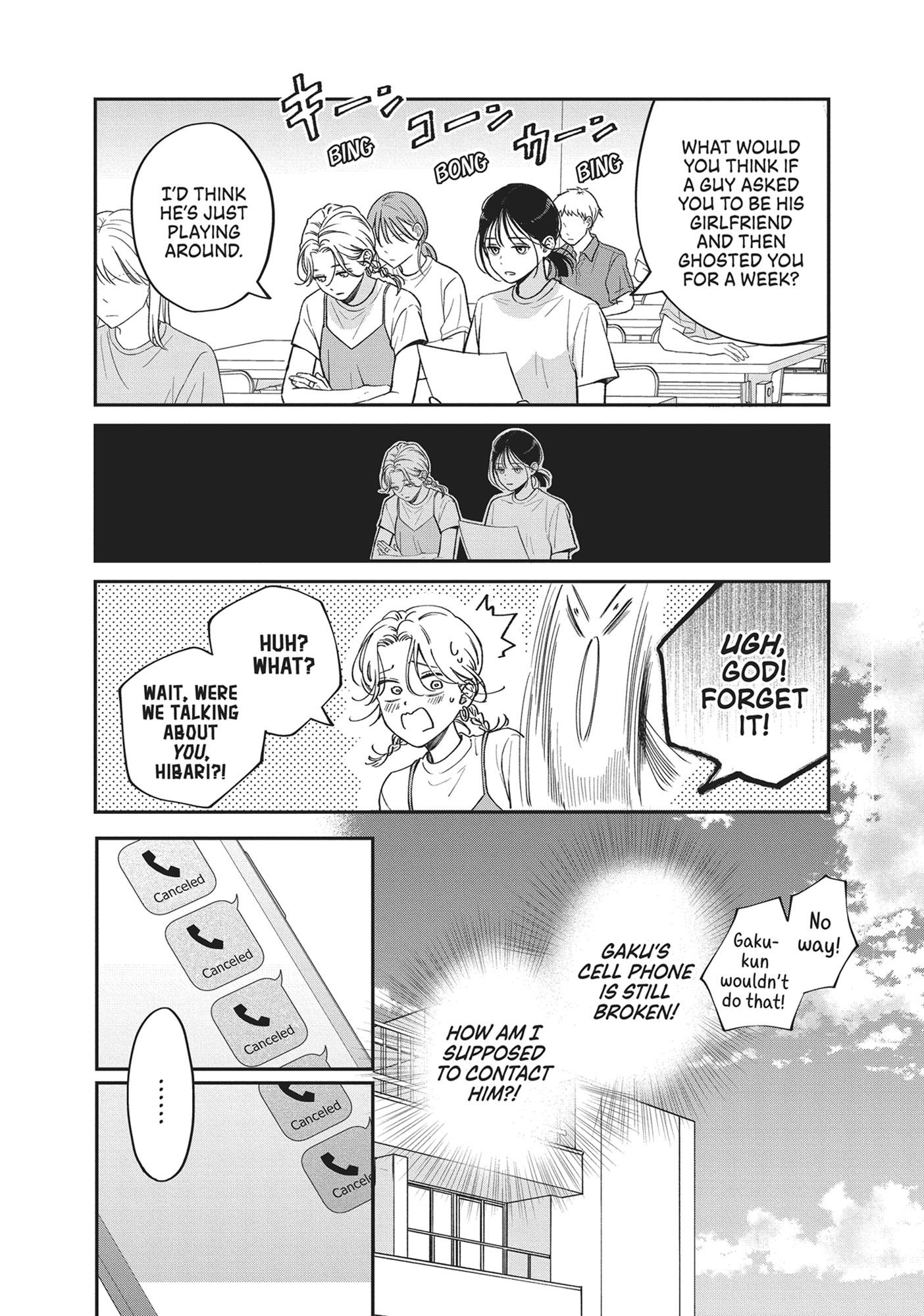 Read Museru Kurai EN Manga Online