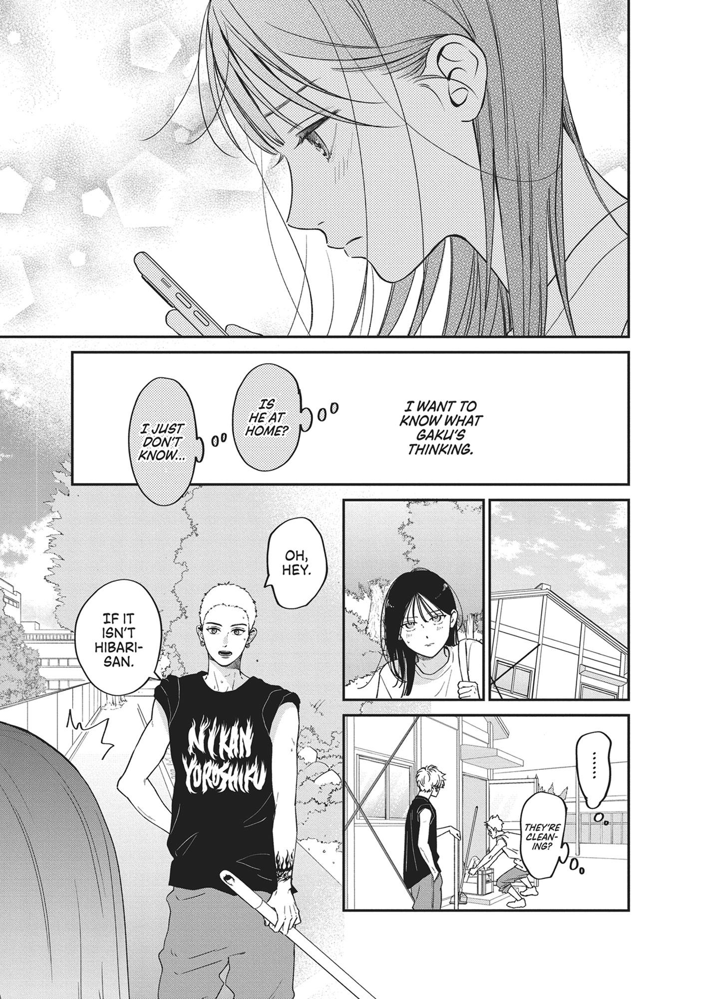 Read Museru Kurai EN Manga Online