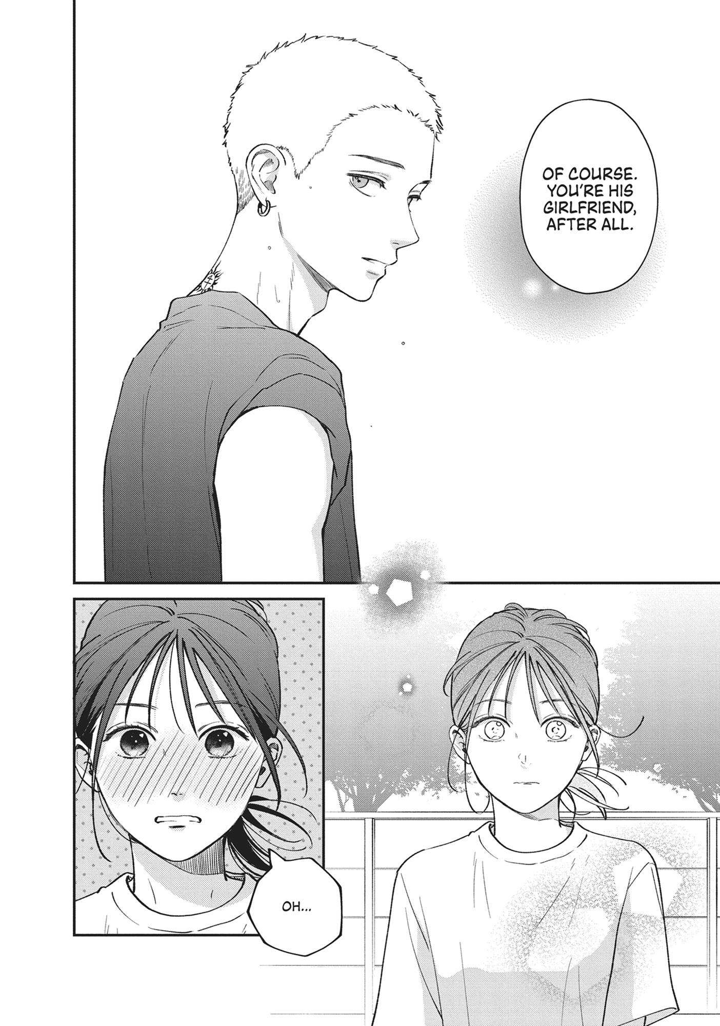 Read Museru Kurai EN Manga Online