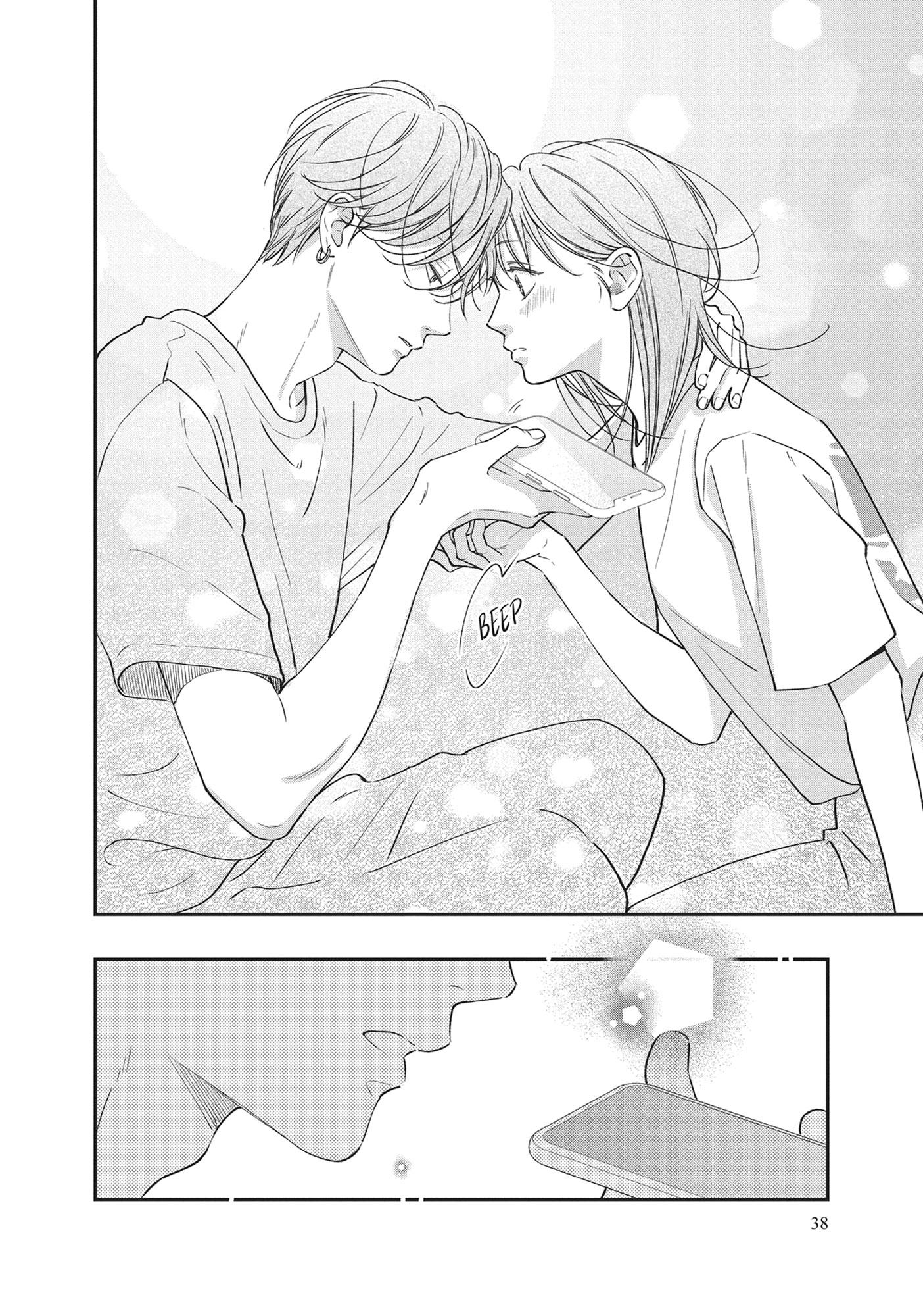 Read Museru Kurai EN Manga Online