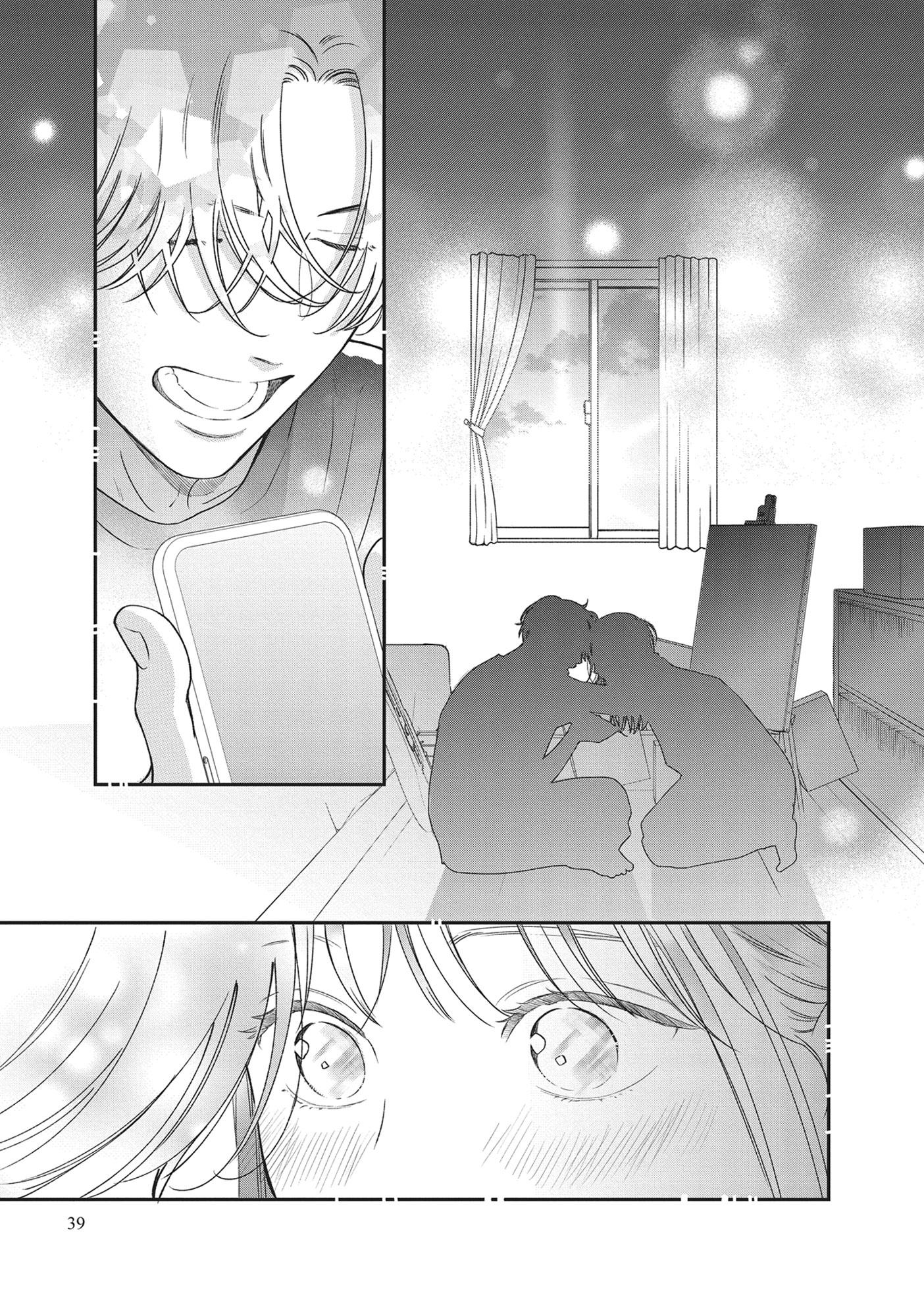 Read Museru Kurai EN Manga Online