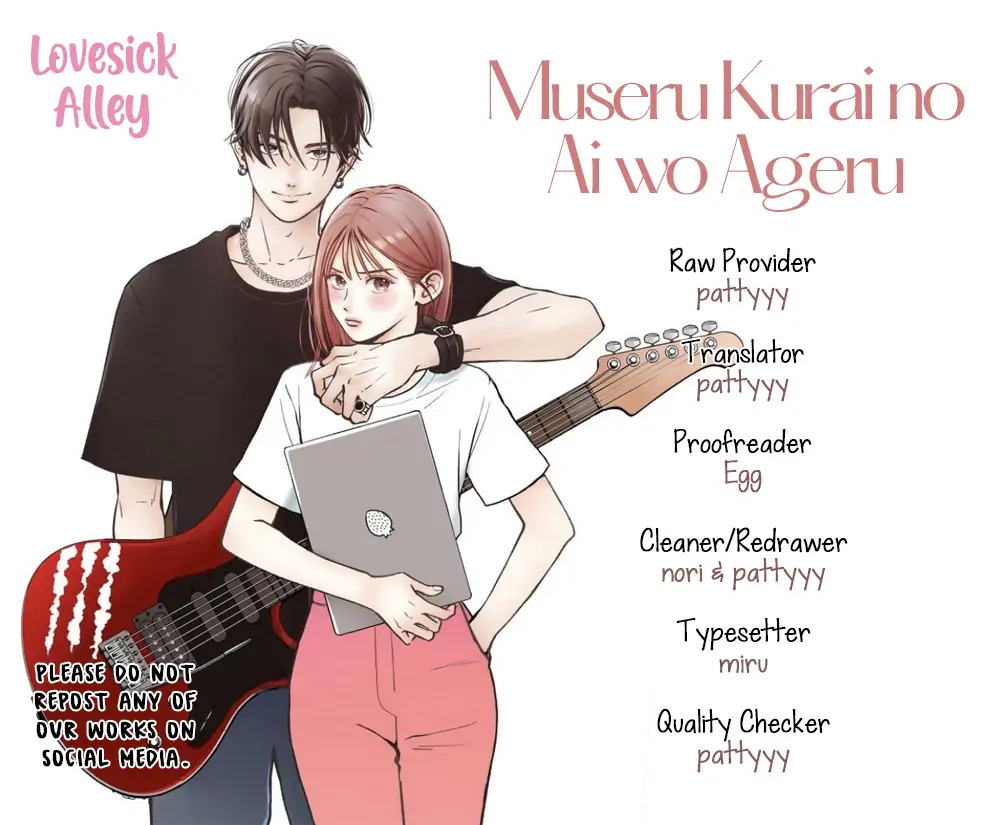 Read Museru Kurai EN Manga Online