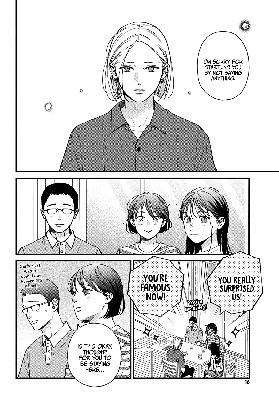 Read Museru Kurai EN Manga Online