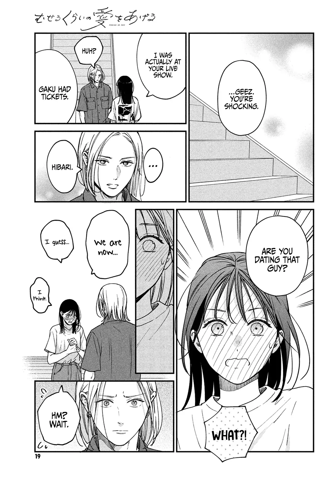 Read Museru Kurai EN Manga Online