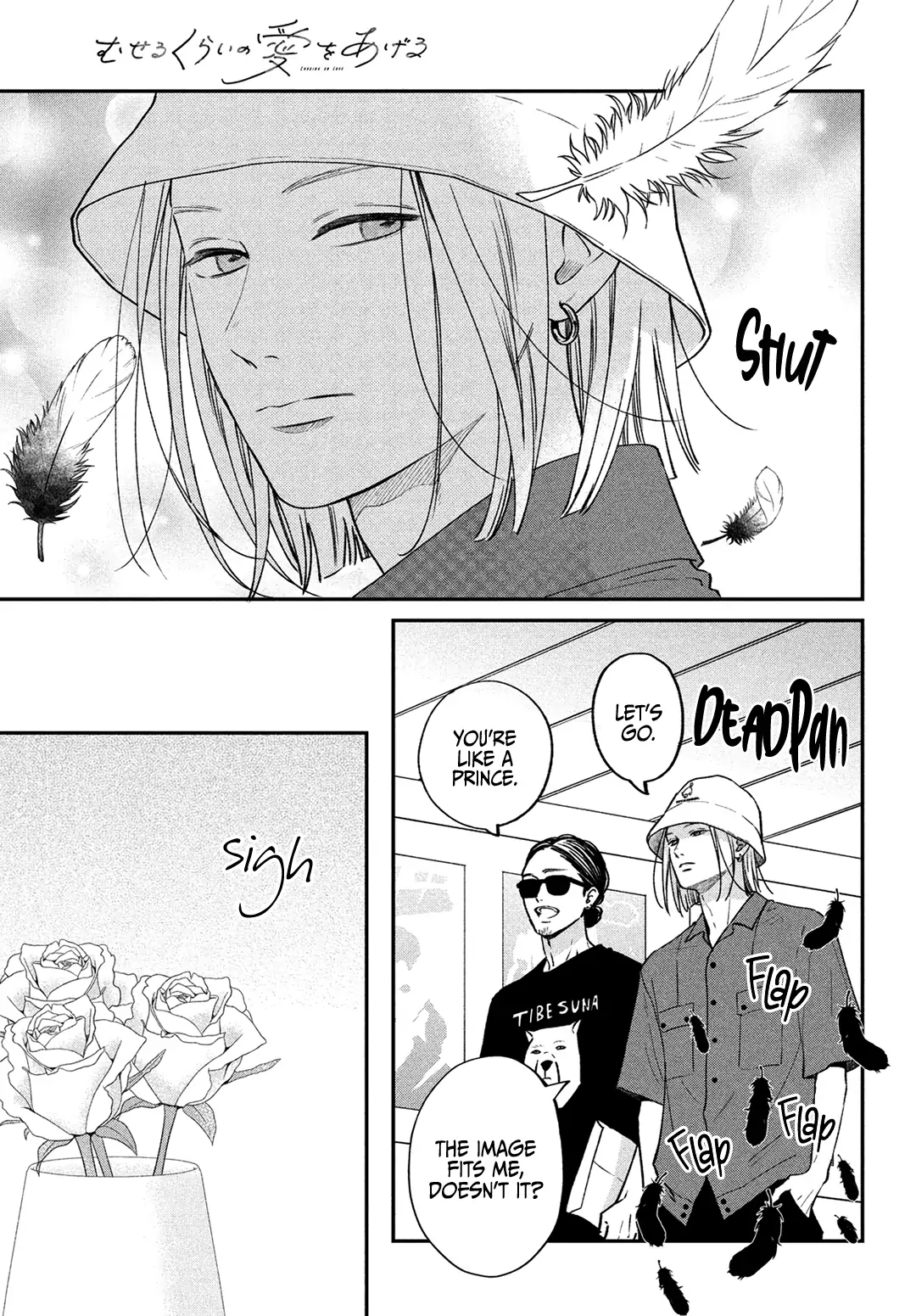 Read Museru Kurai EN Manga Online