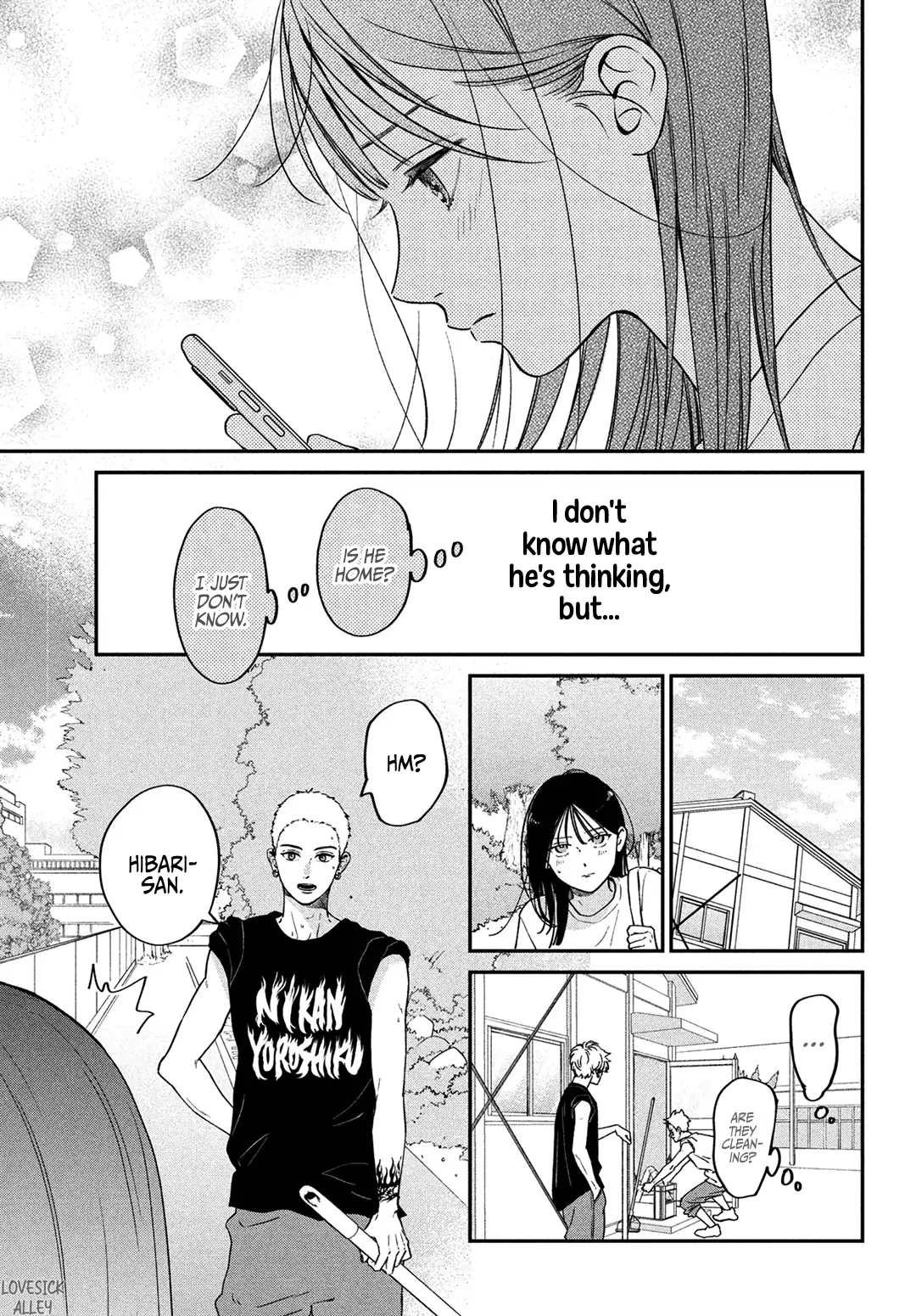 Read Museru Kurai EN Manga Online