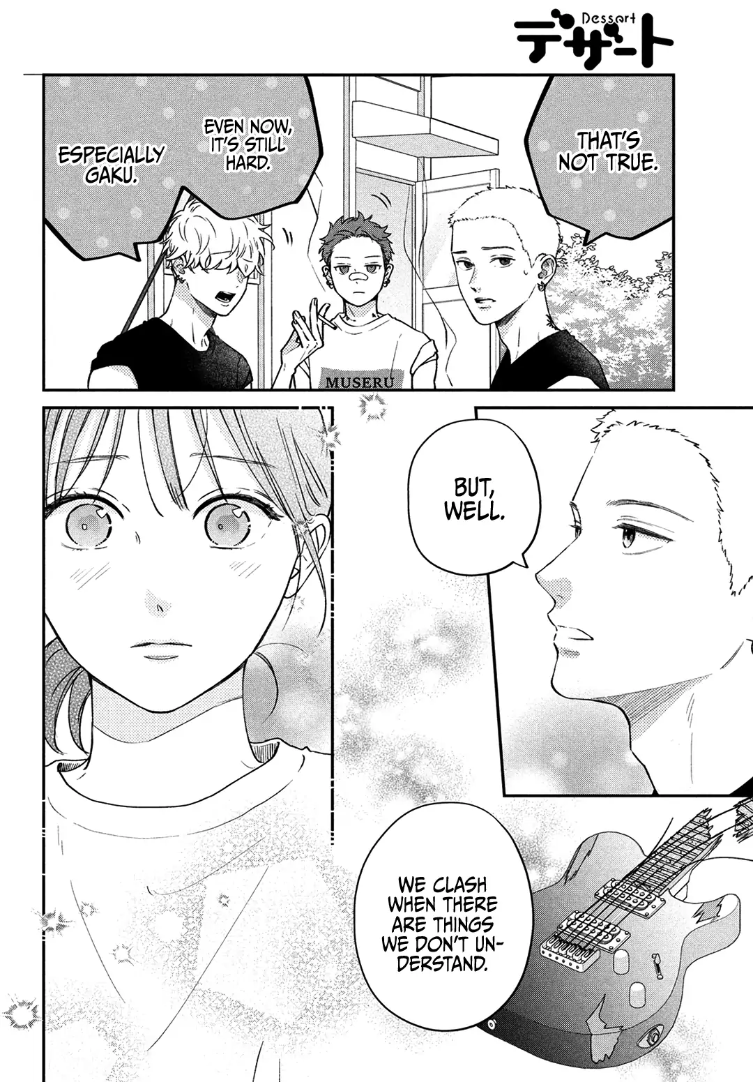 Read Museru Kurai EN Manga Online