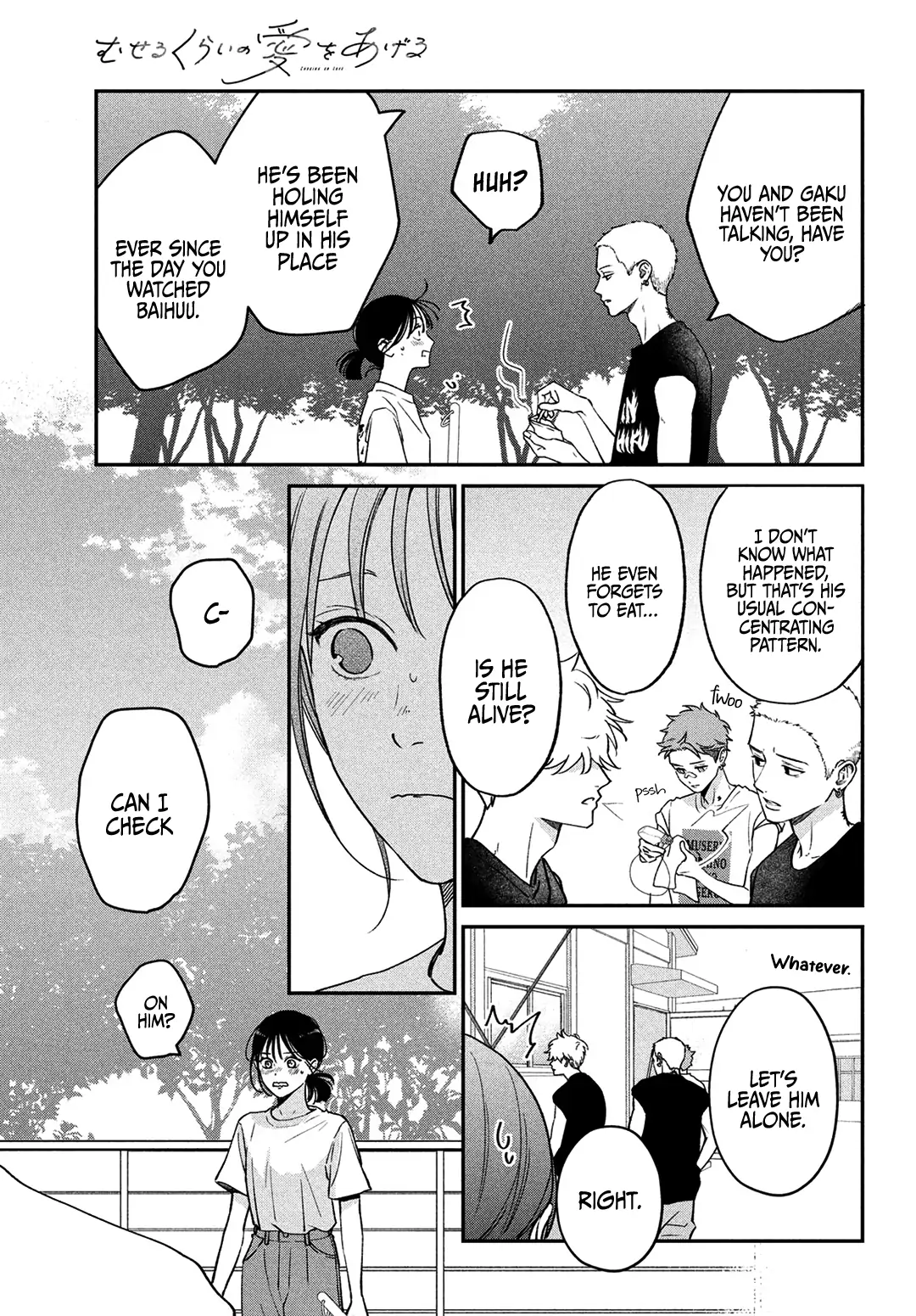 Read Museru Kurai EN Manga Online