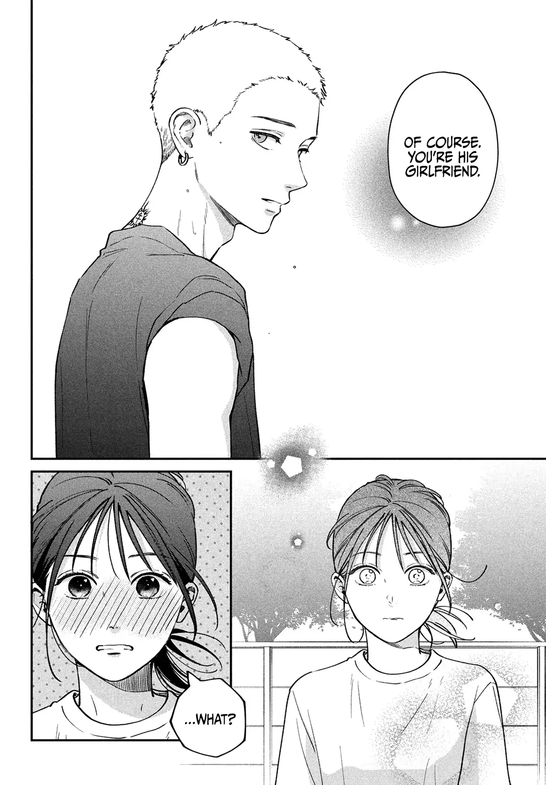 Read Museru Kurai EN Manga Online