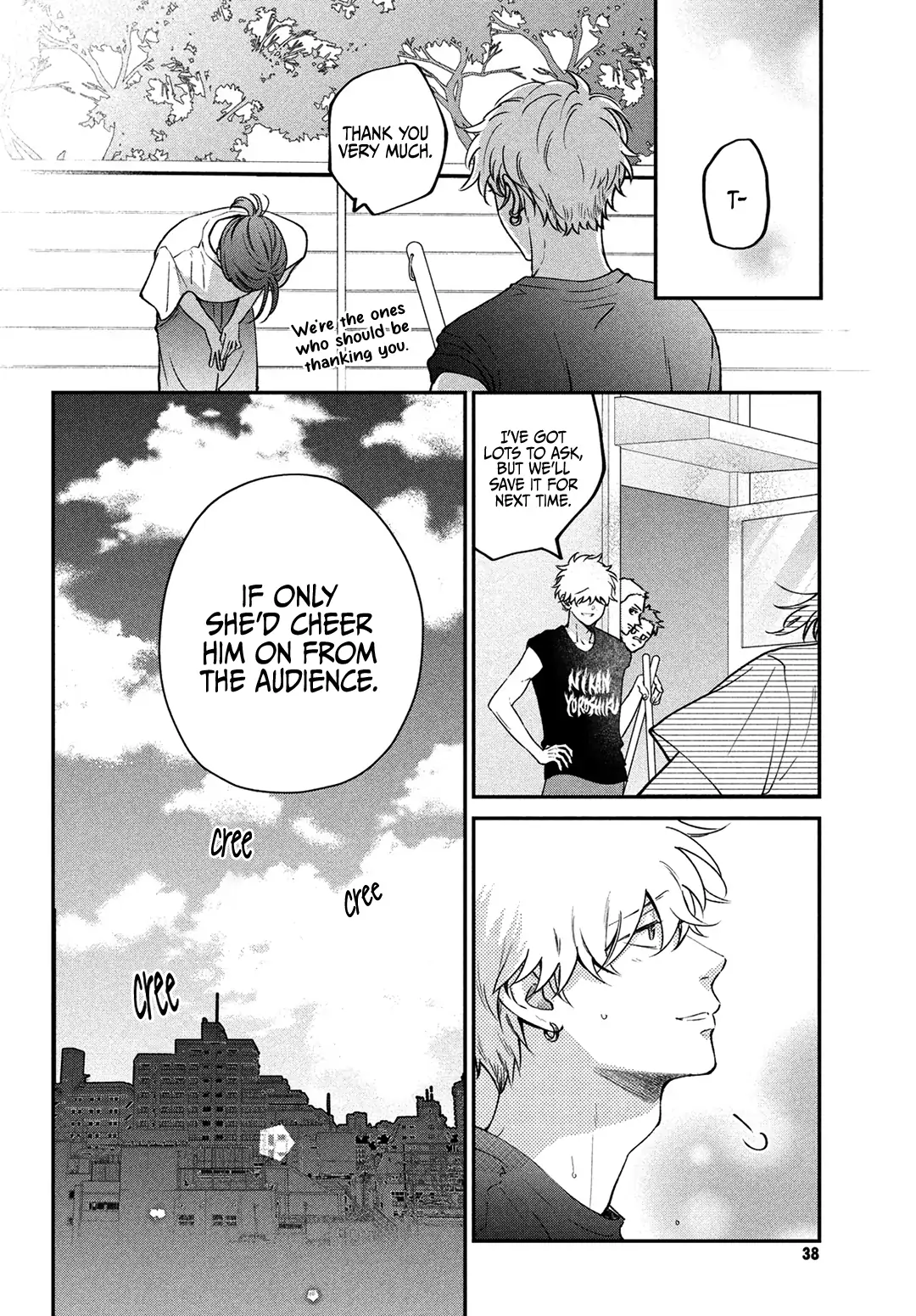 Read Museru Kurai EN Manga Online