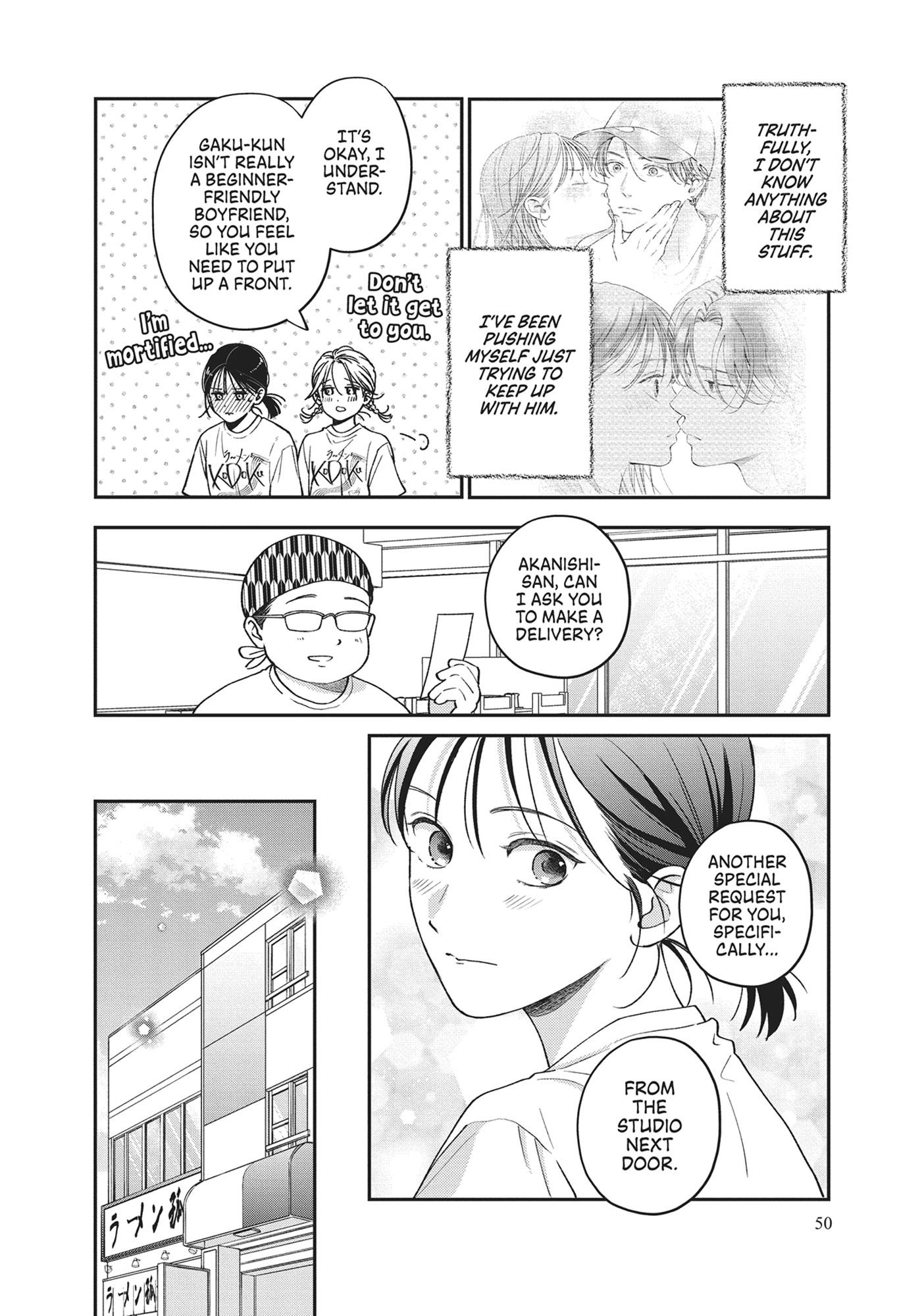 Read Museru Kurai EN Manga Online