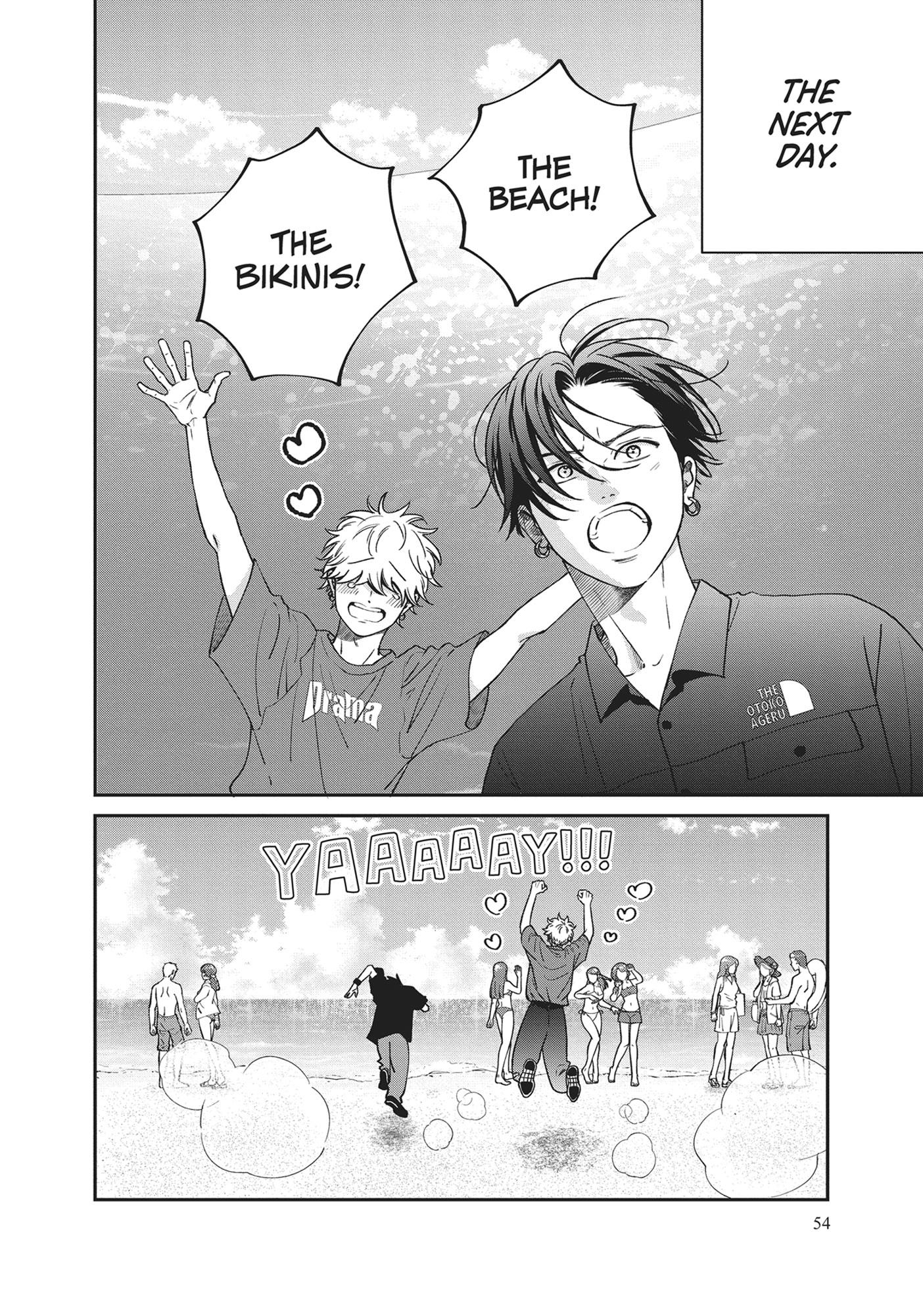 Read Museru Kurai EN Manga Online