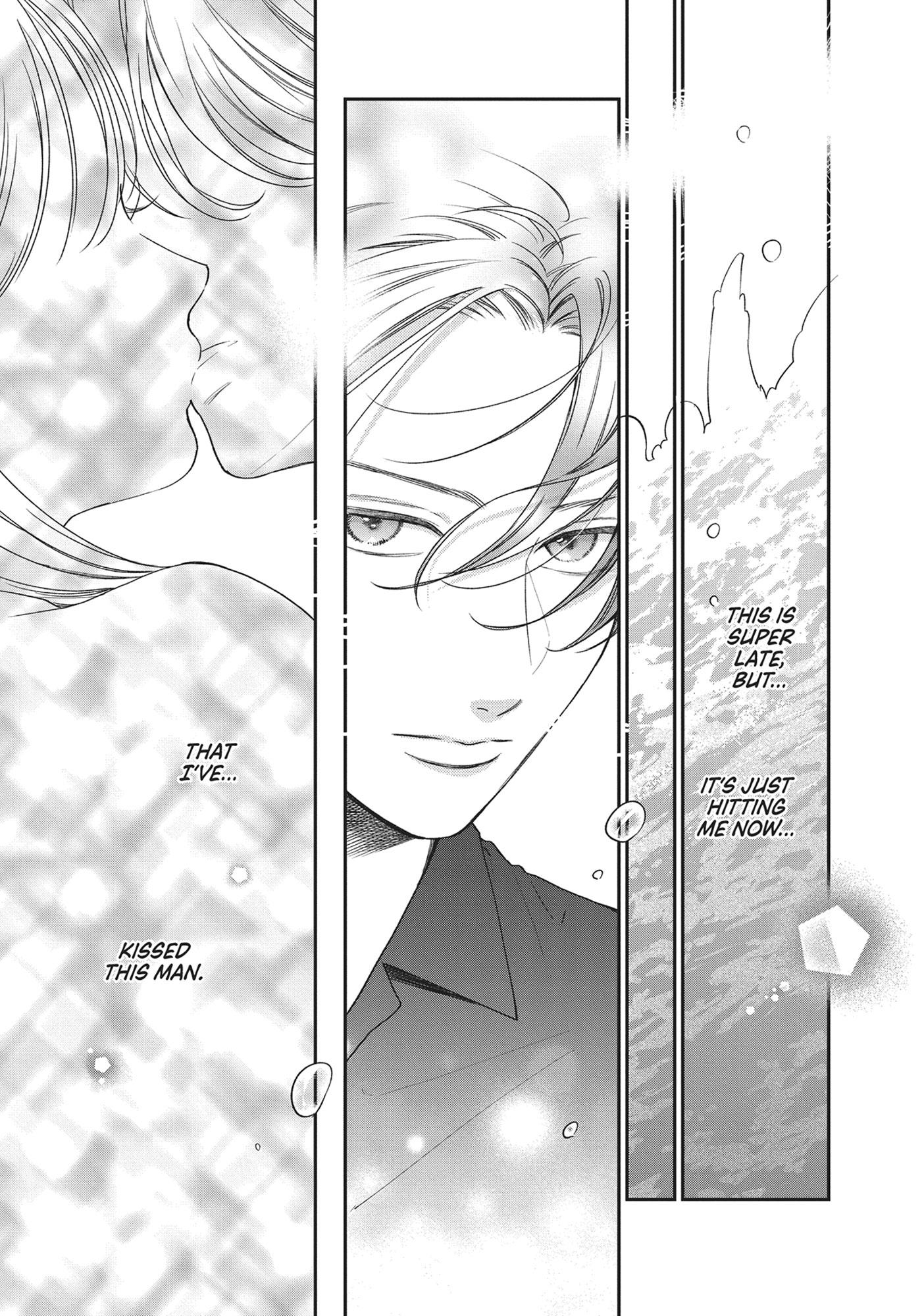 Read Museru Kurai EN Manga Online