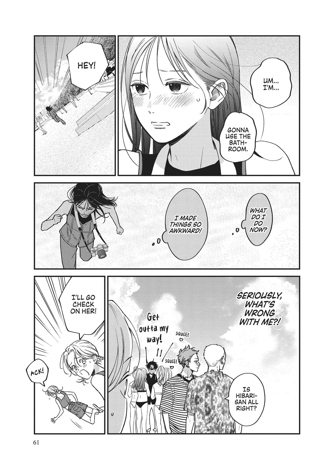 Read Museru Kurai EN Manga Online